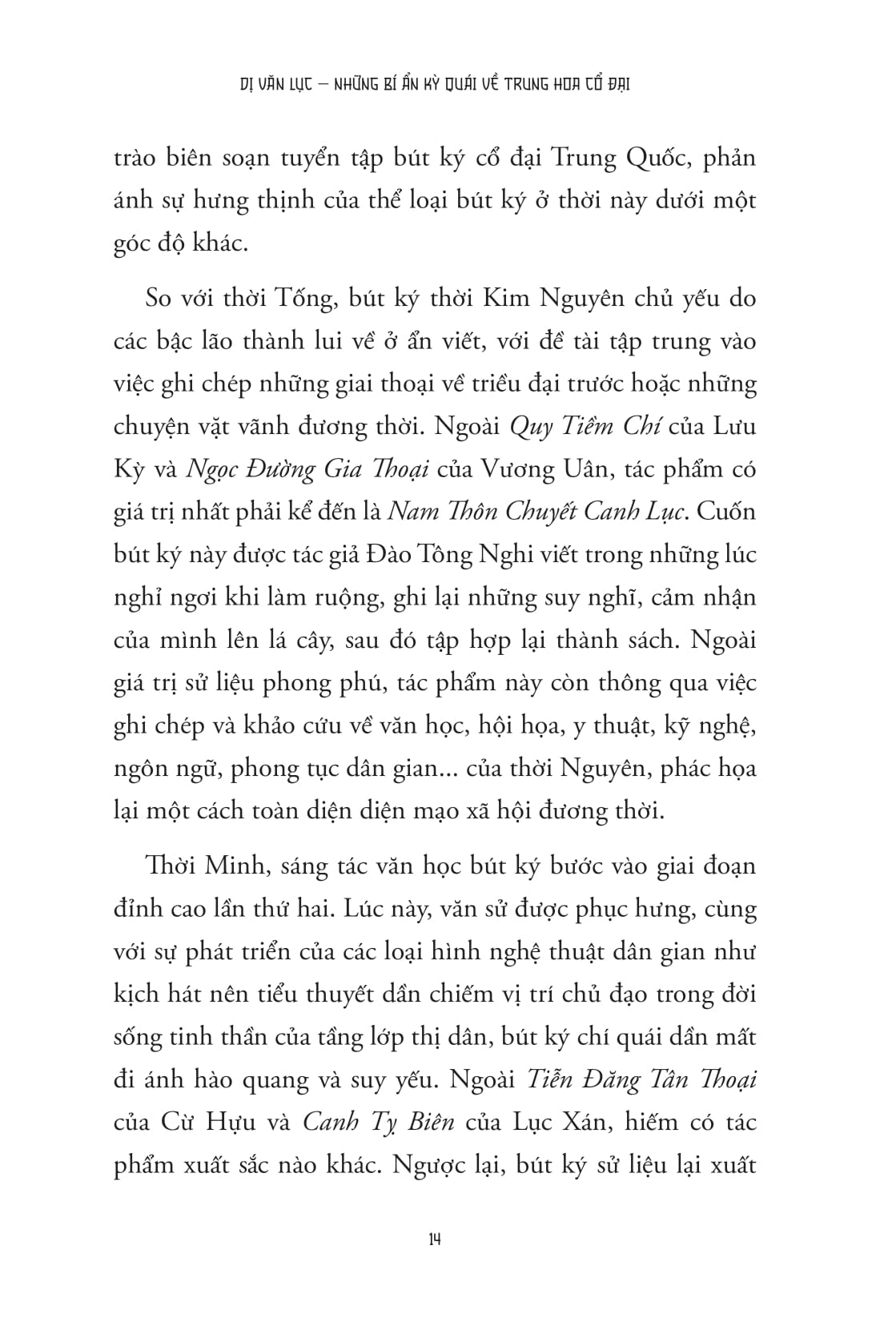 Dị Văn Lục - Những Bí Ẩn Kỳ Quái Về Trung Hoa Cổ Đại - Ảnh 14