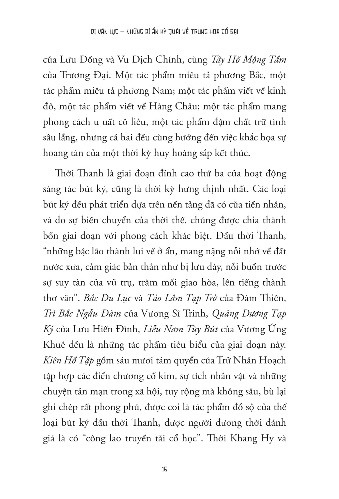 Dị Văn Lục - Những Bí Ẩn Kỳ Quái Về Trung Hoa Cổ Đại - Ảnh 16
