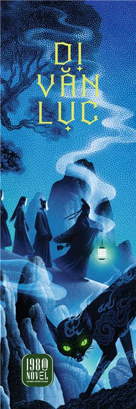 Dị Văn Lục - Những Bí Ẩn Kỳ Quái Về Trung Hoa Cổ Đại - Ảnh 3