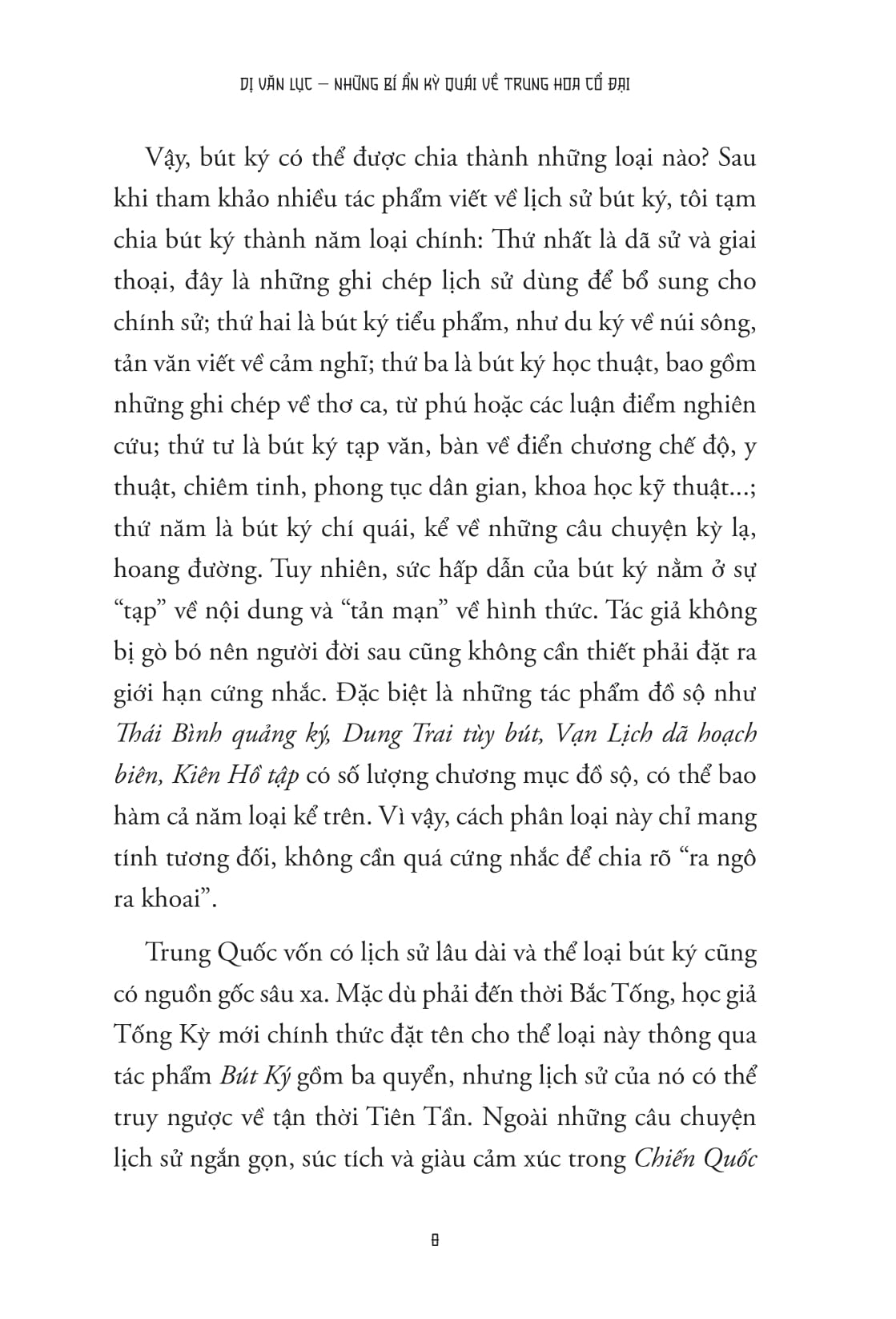 Dị Văn Lục - Những Bí Ẩn Kỳ Quái Về Trung Hoa Cổ Đại - Ảnh 8