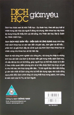 dịch học giản yếu - diễn giải và ứng dụng - Ảnh 6