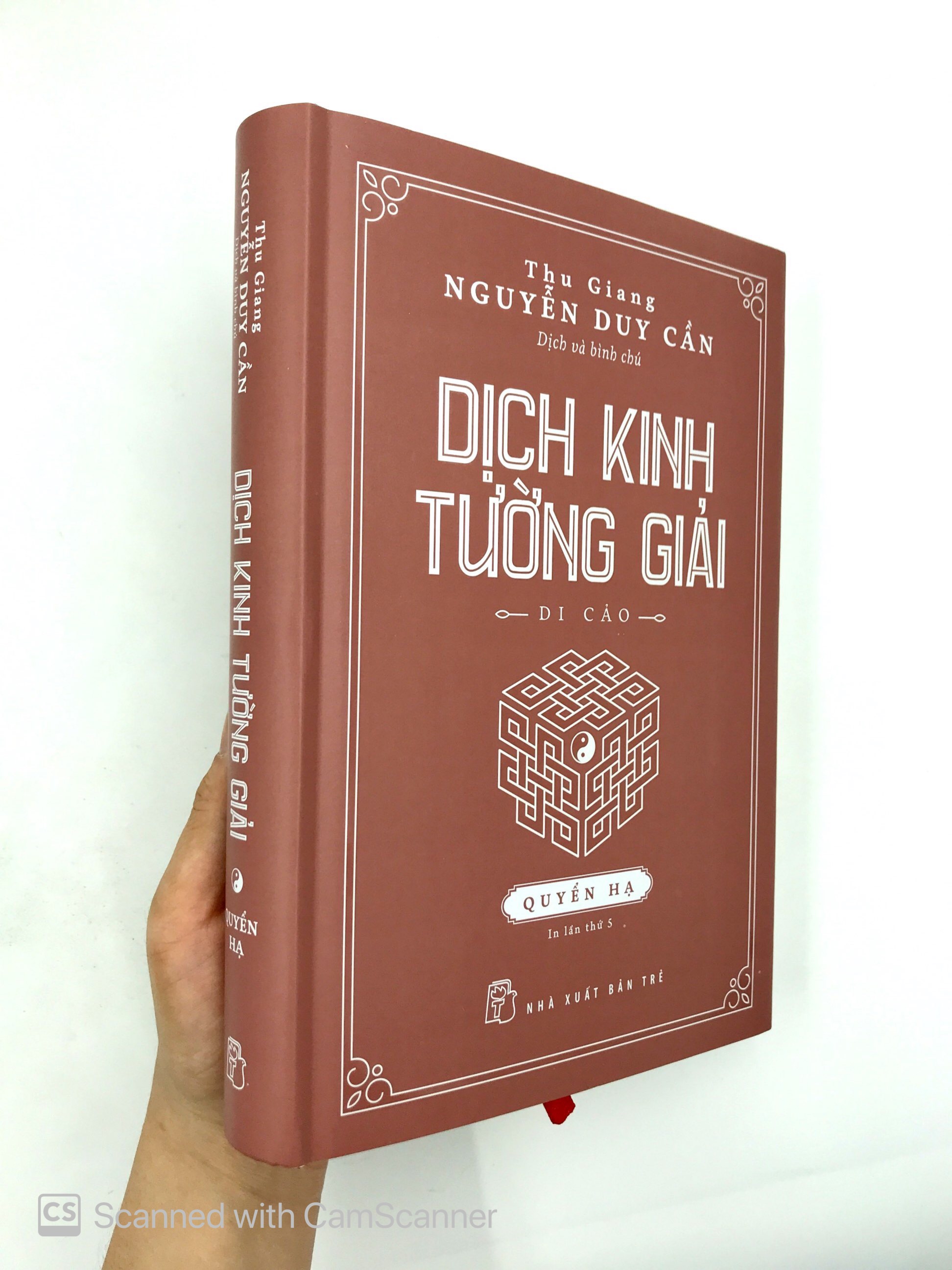 dịch kinh tường giải (di cảo): quyển hạ - Ảnh 12