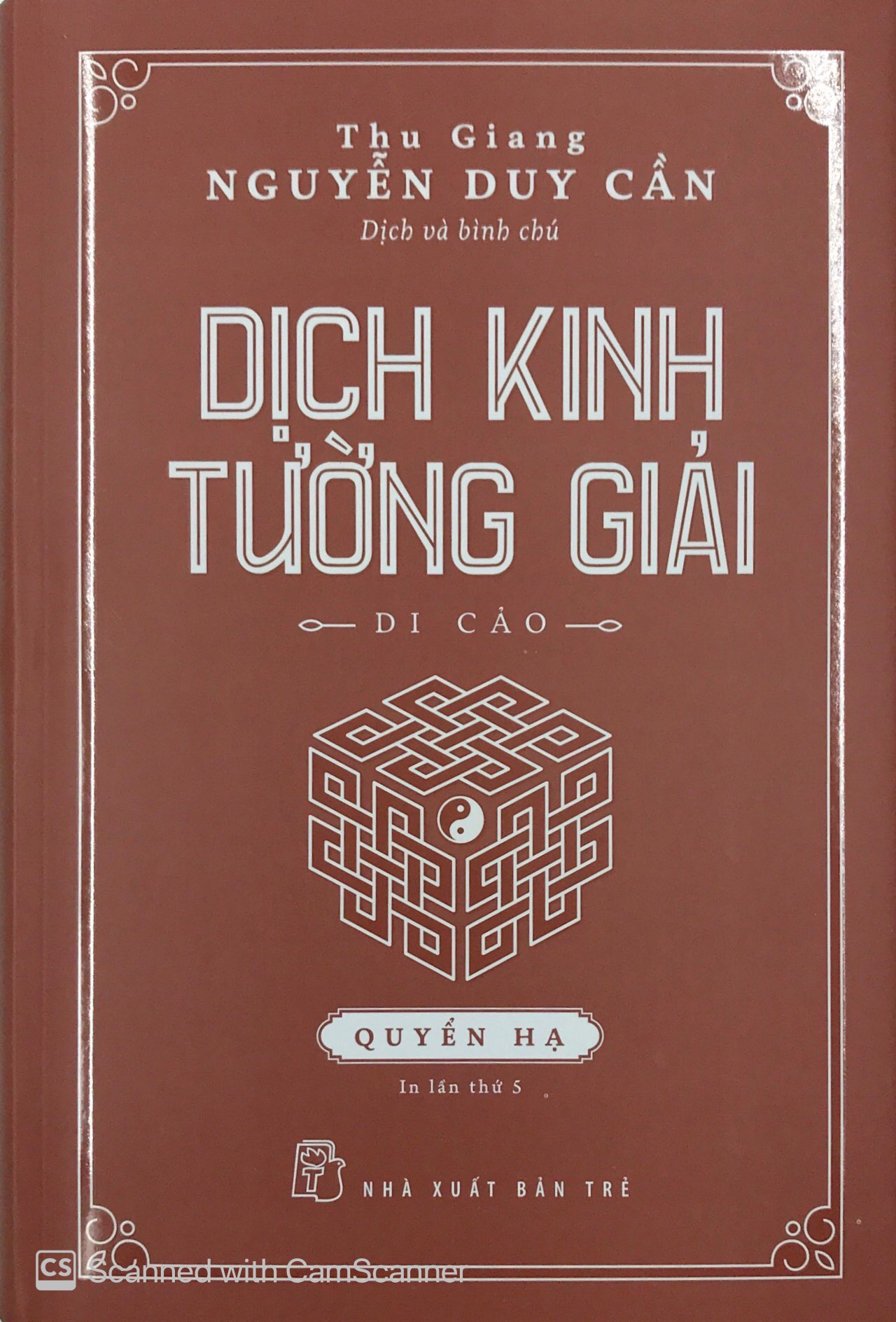 dịch kinh tường giải (di cảo): quyển hạ - Ảnh 2