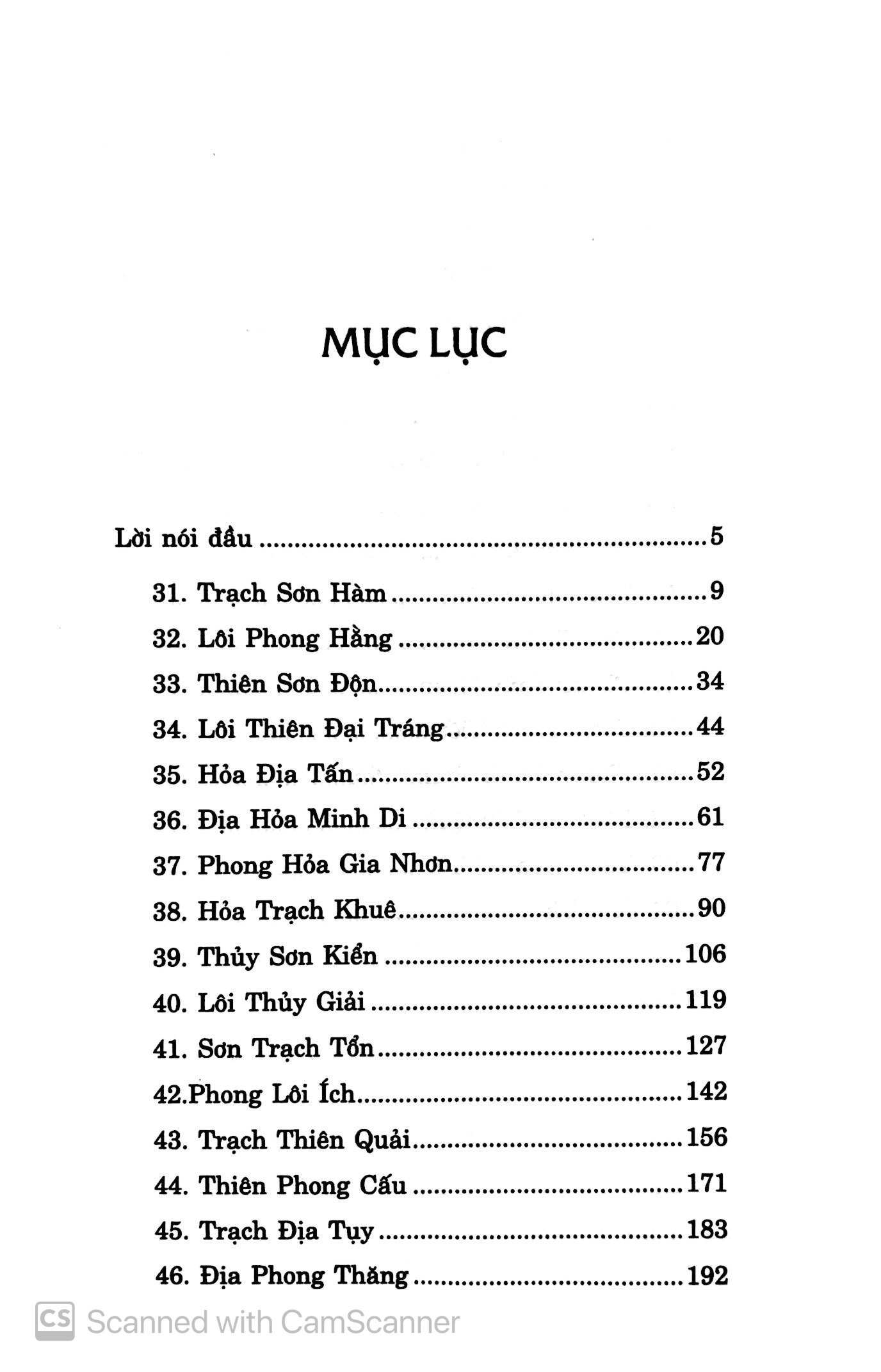 dịch kinh tường giải (di cảo): quyển hạ - Ảnh 3