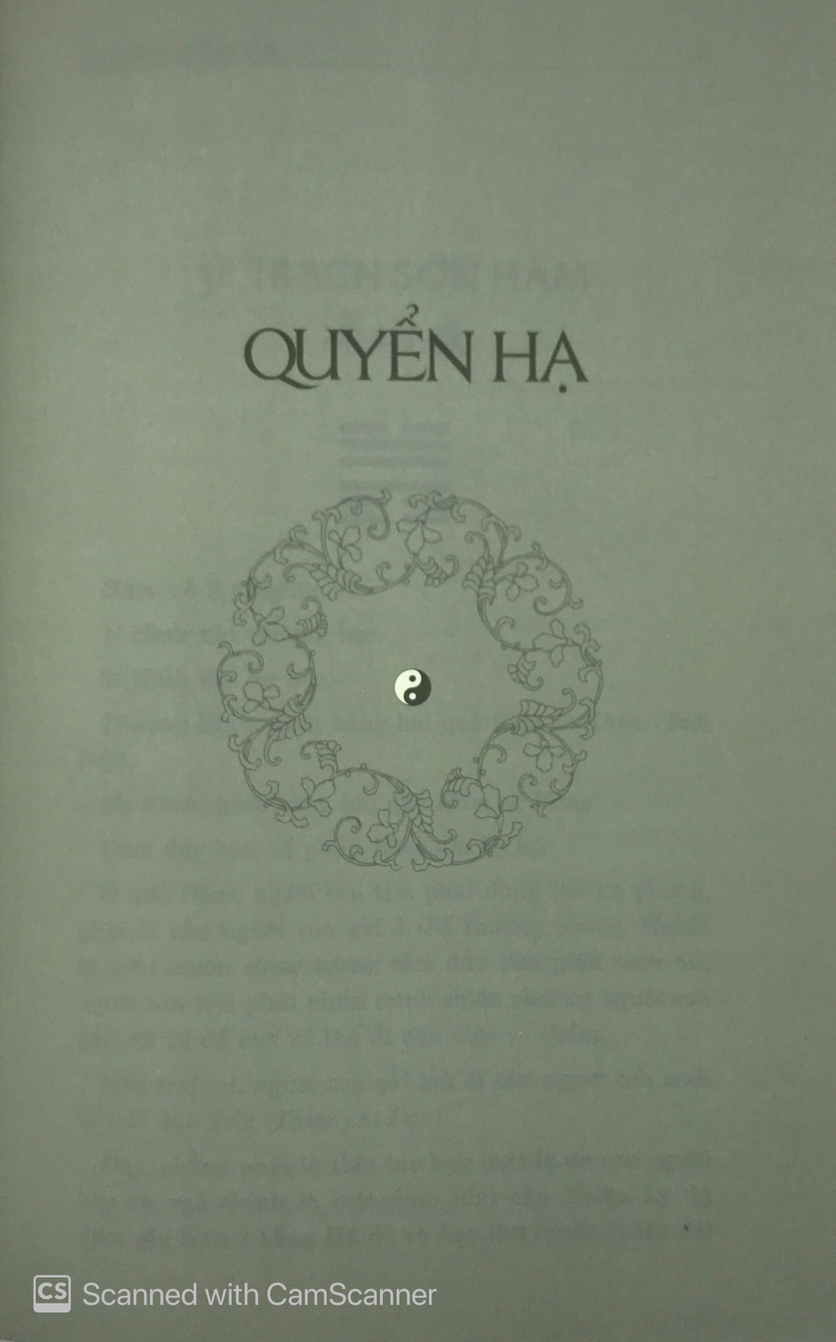 dịch kinh tường giải (di cảo): quyển hạ - Ảnh 4