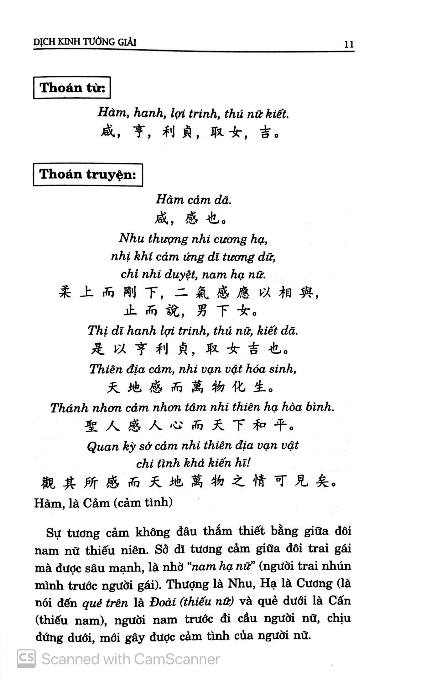 dịch kinh tường giải (di cảo): quyển hạ - Ảnh 7