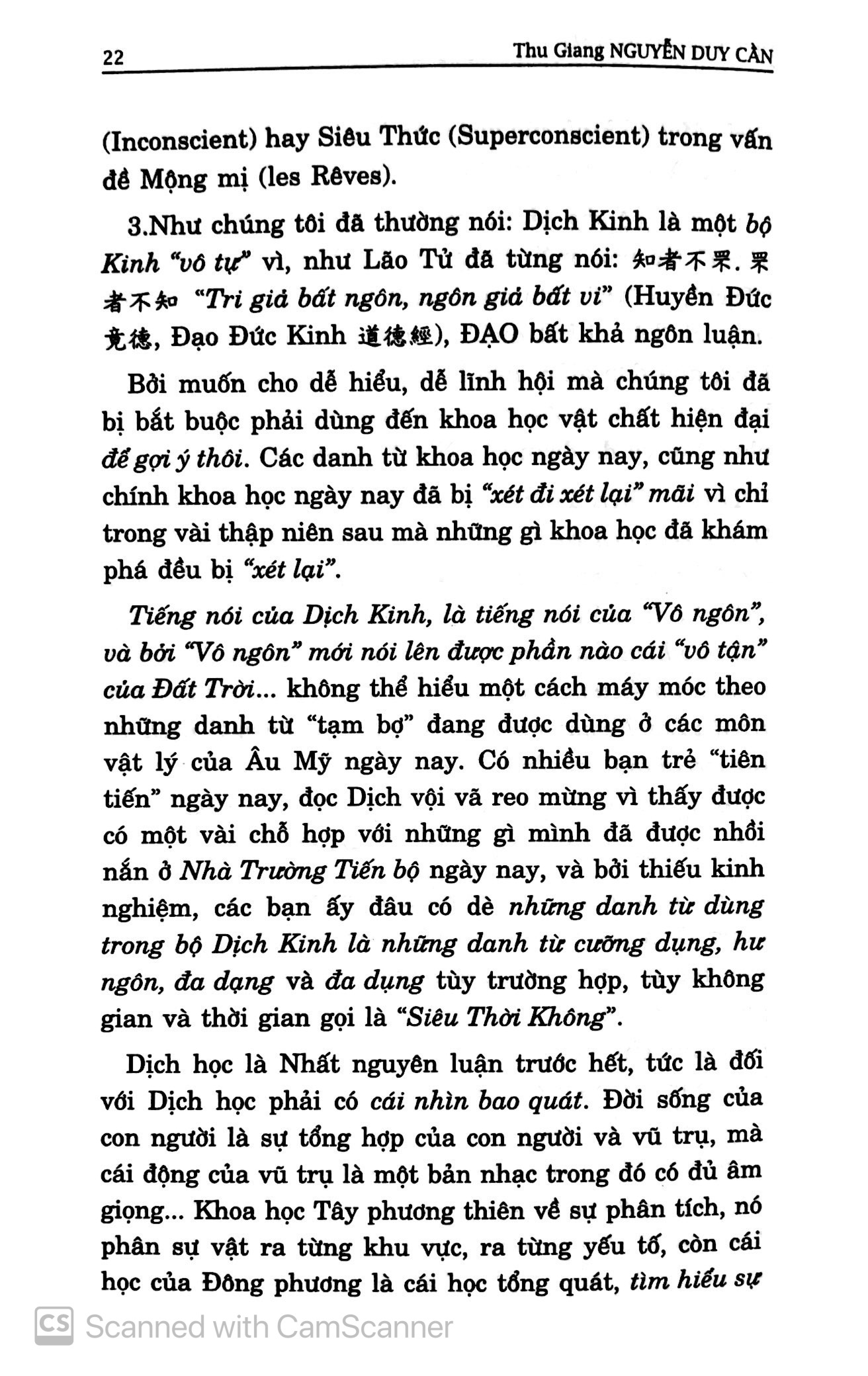dịch kinh tường giải (di cảo): quyển thượng - Ảnh 11