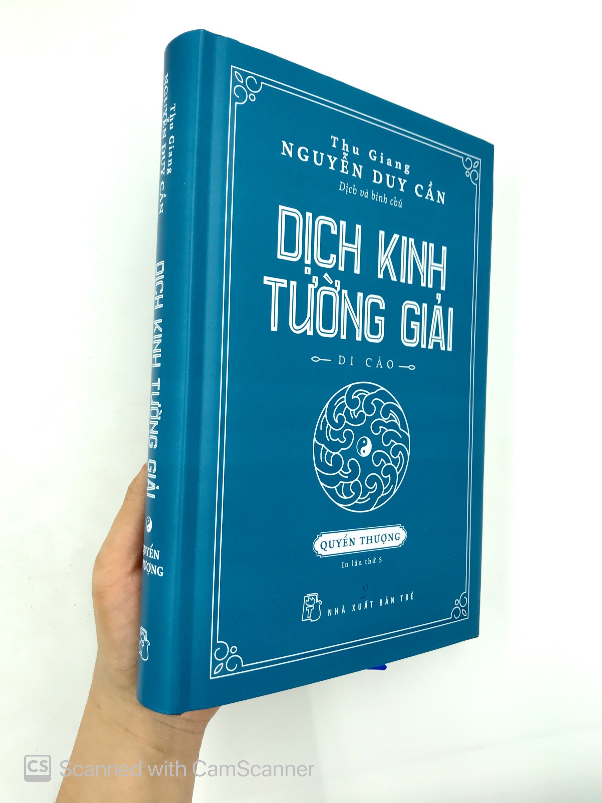 dịch kinh tường giải (di cảo): quyển thượng - Ảnh 12