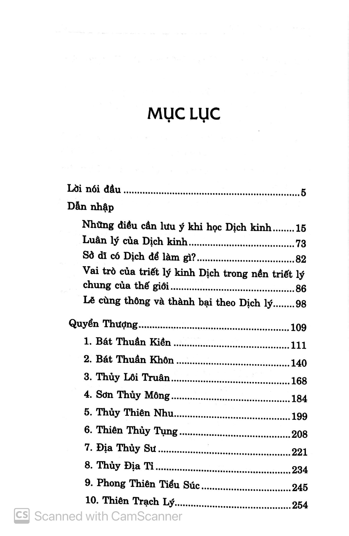 dịch kinh tường giải (di cảo): quyển thượng - Ảnh 3