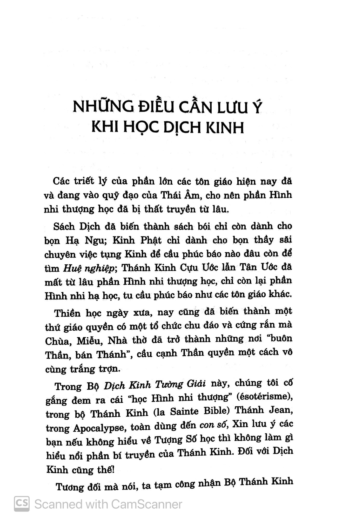 dịch kinh tường giải (di cảo): quyển thượng - Ảnh 4