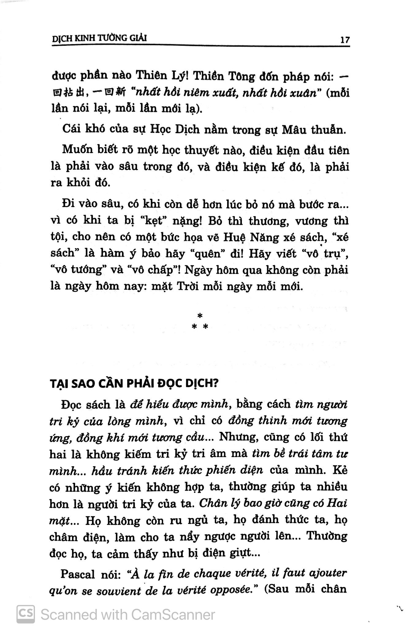 dịch kinh tường giải (di cảo): quyển thượng - Ảnh 6