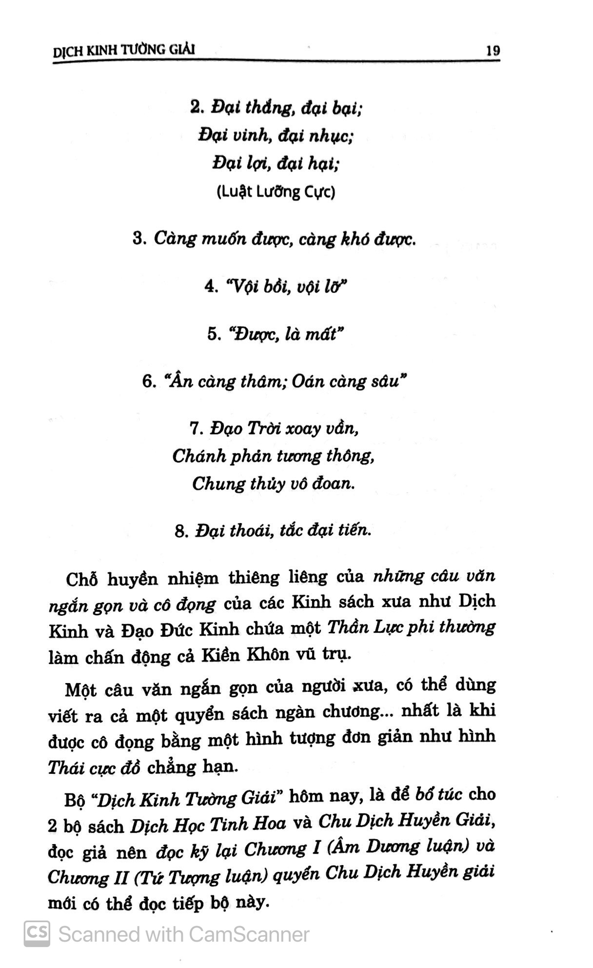 dịch kinh tường giải (di cảo): quyển thượng - Ảnh 8