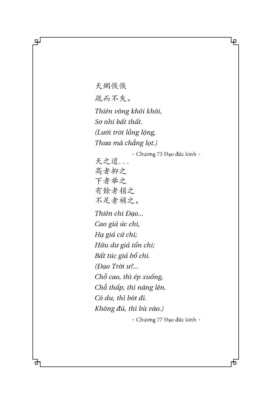 dịch tượng luận - tử vi bí kiếp (bìa cứng) - Ảnh 13