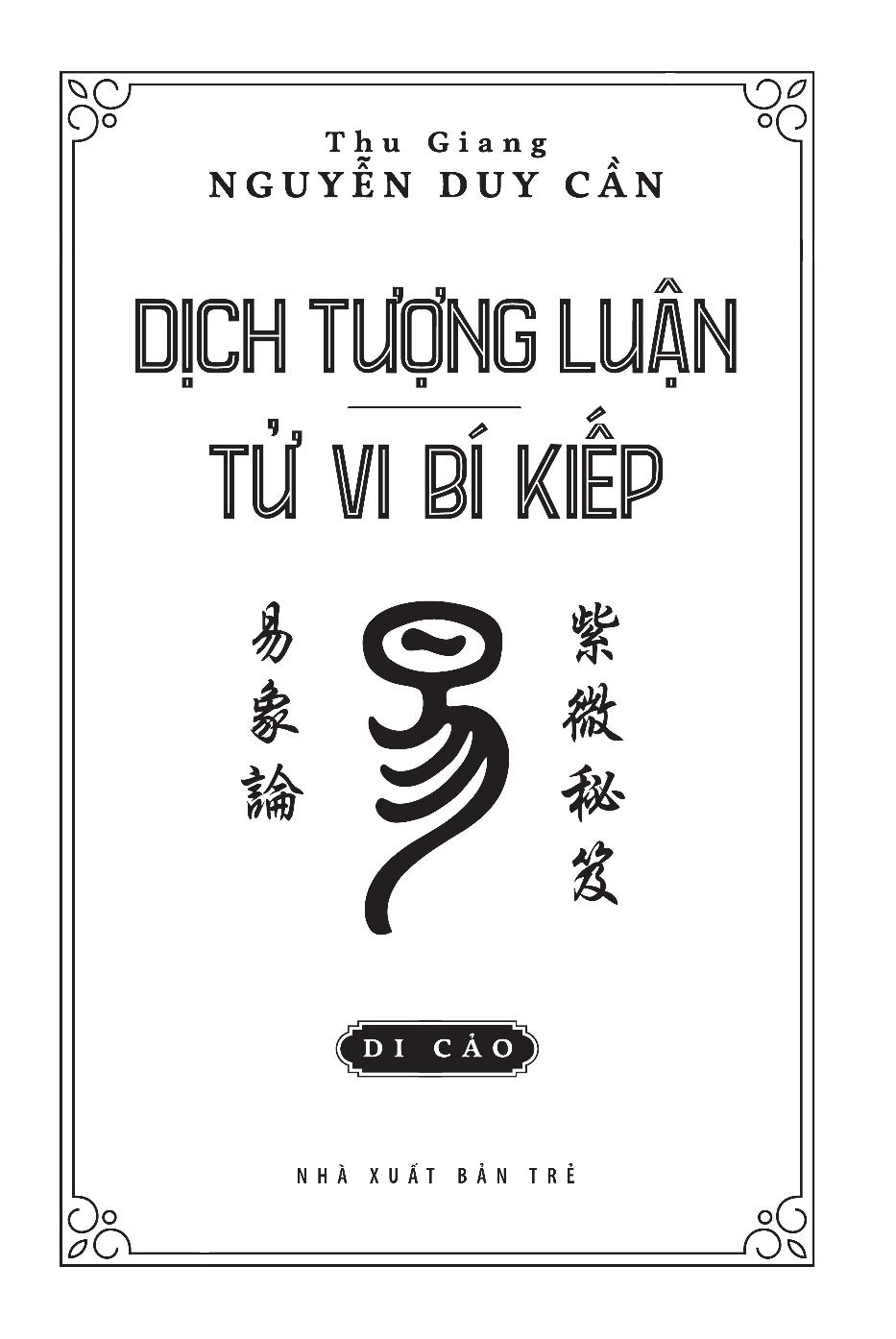 dịch tượng luận - tử vi bí kiếp (bìa cứng) - Ảnh 3