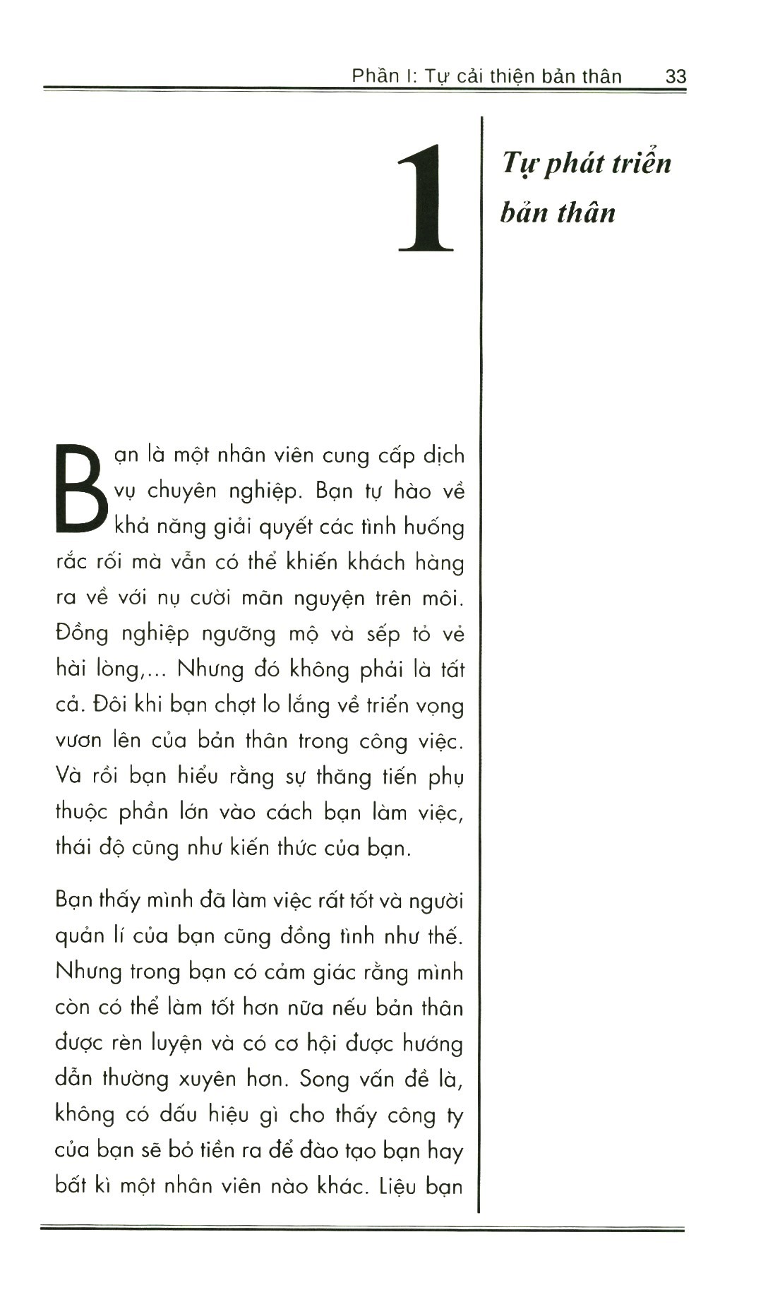 dịch vụ khách hàng - thương vụ 1 vốn 4 lời: bí mật thăng tiến của những bậc thầy dịch vụ hàng đầu thế giới - cashing in - Ảnh 3