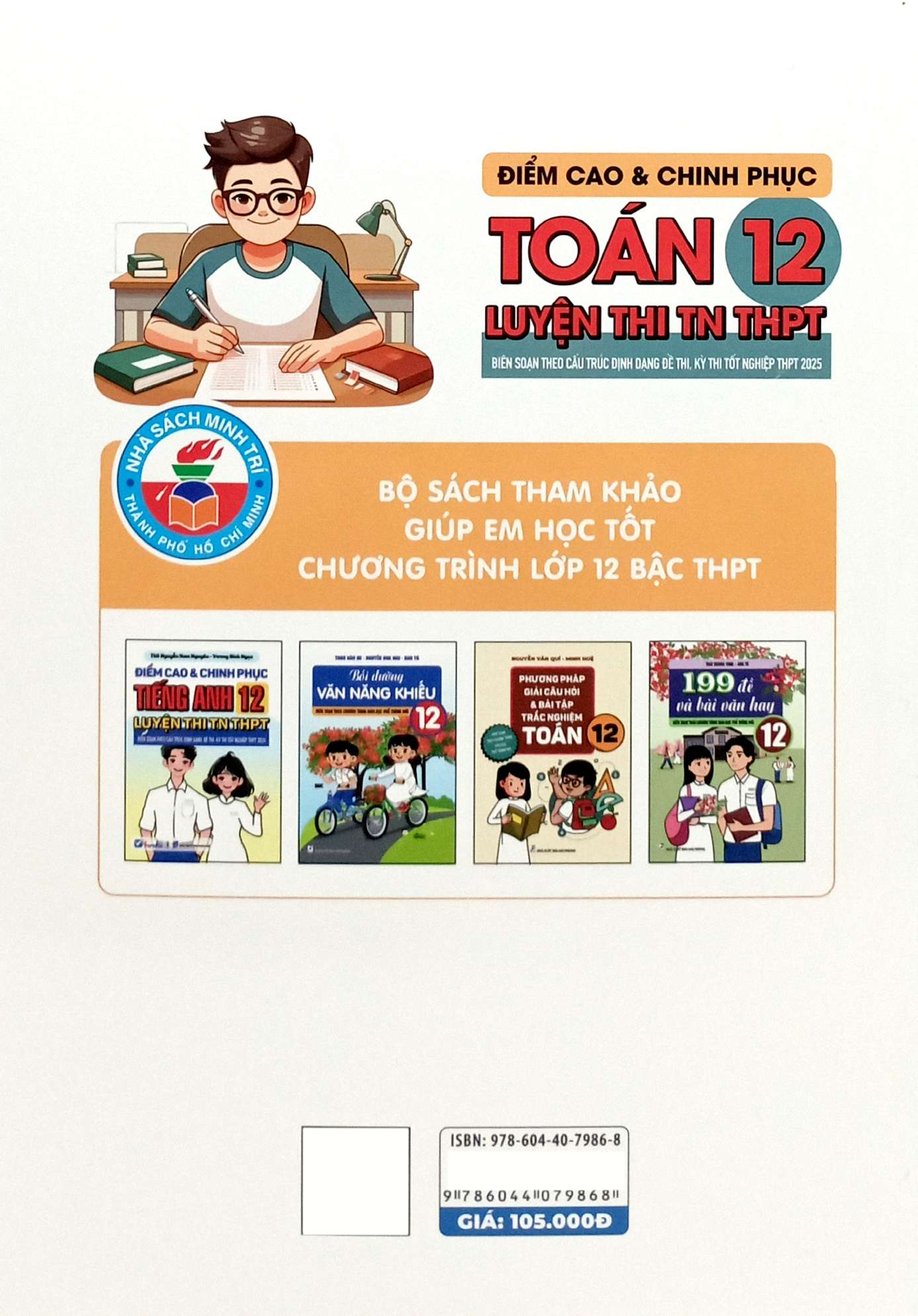 điểm cao và chinh phục toán 12 luyện thi tn thpt - Ảnh 7