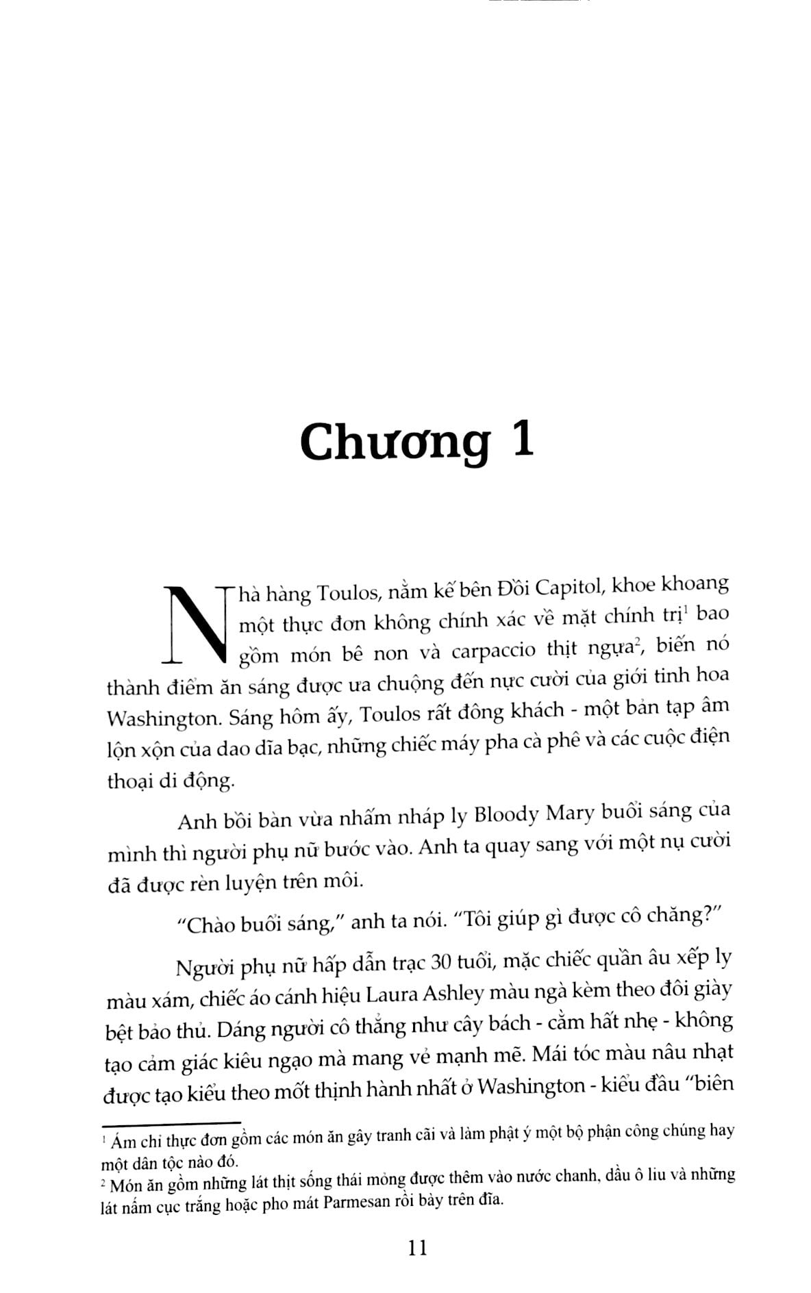 điểm dối lừa - Ảnh 9