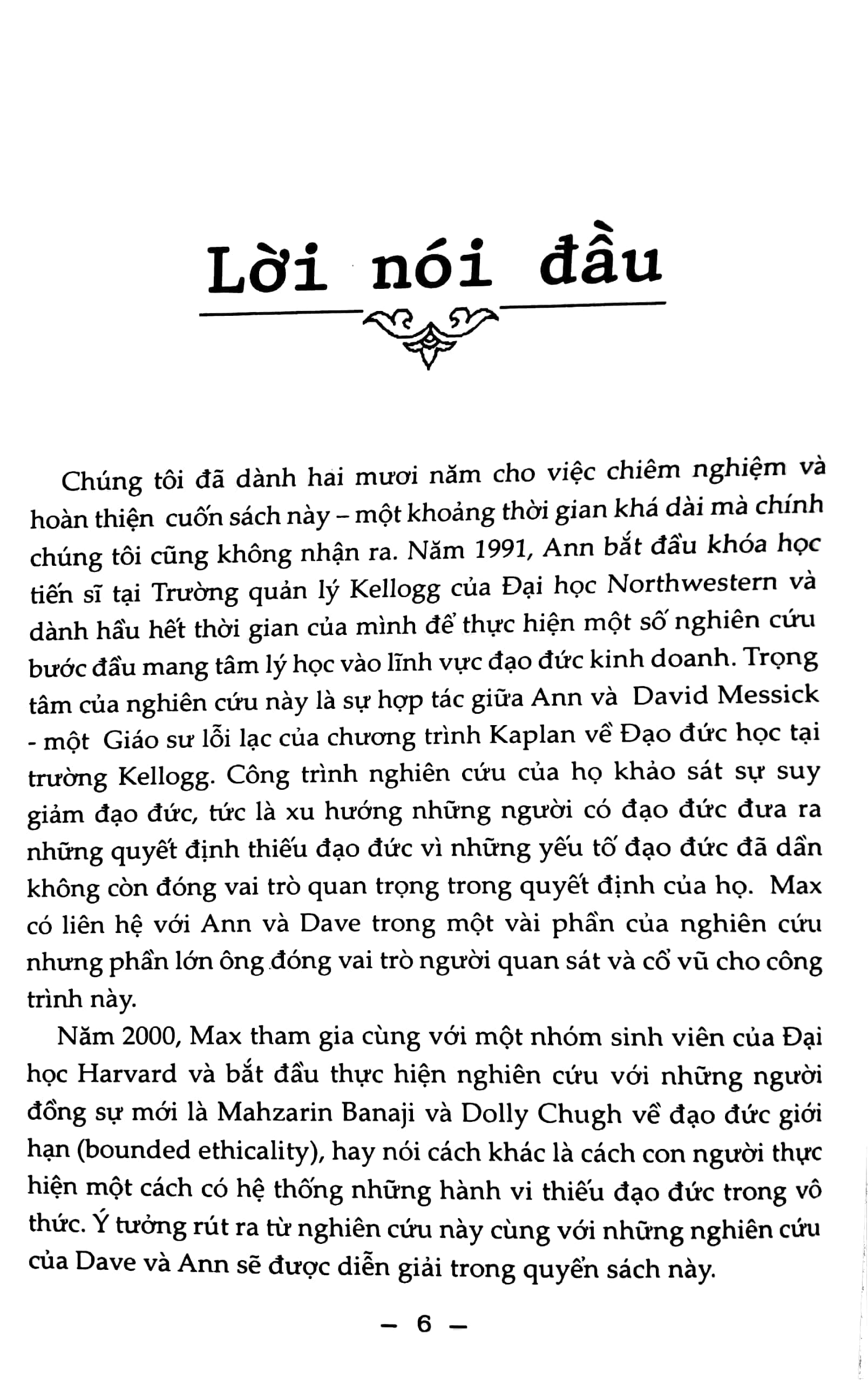 điểm mù (tái bản) - Ảnh 4