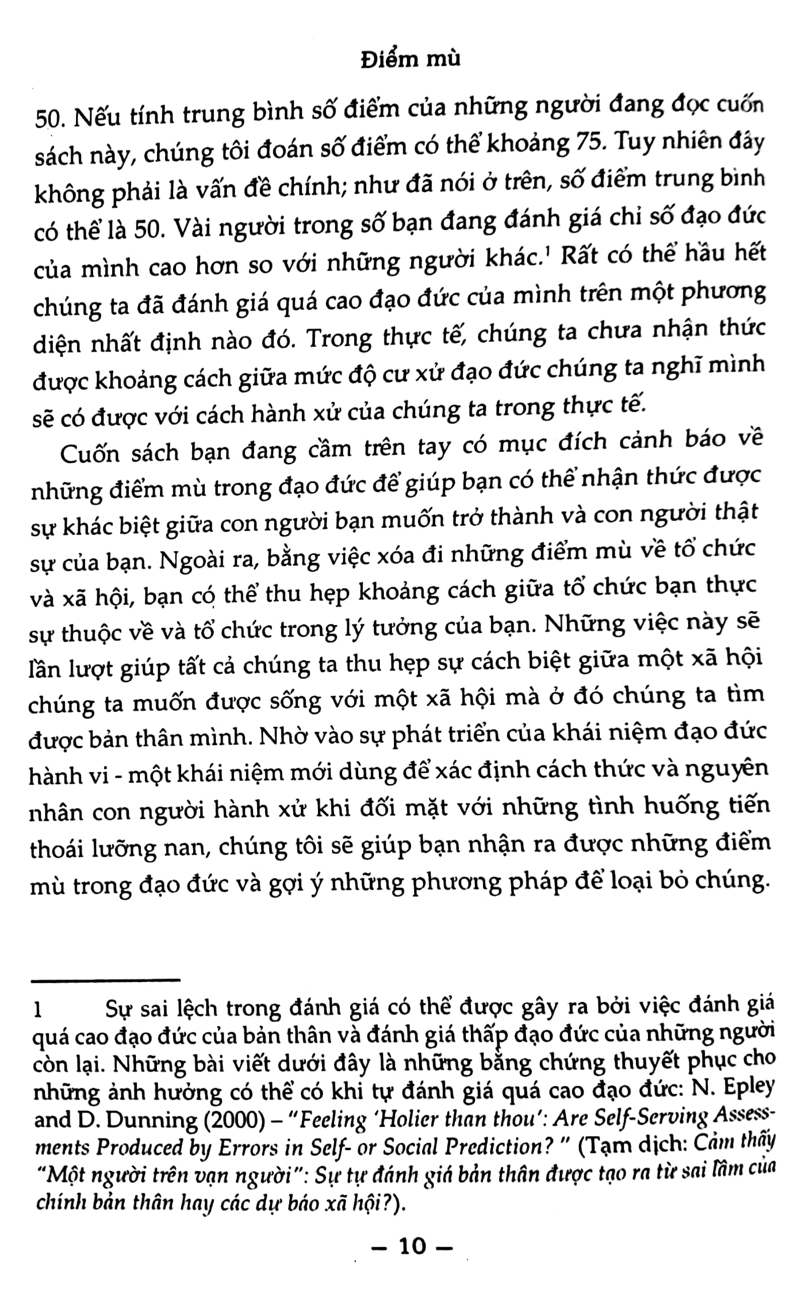 điểm mù (tái bản) - Ảnh 8
