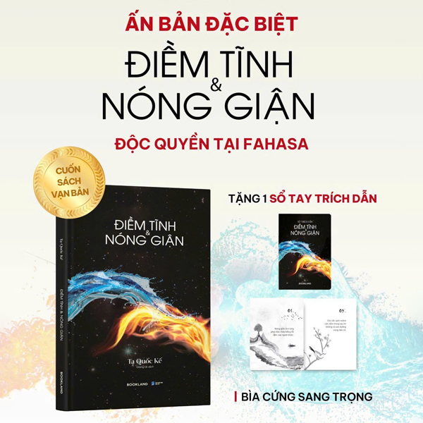 điềm tĩnh và nóng giận