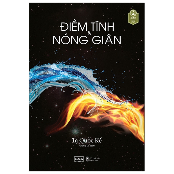 điềm tĩnh và nóng giận - Ảnh 14