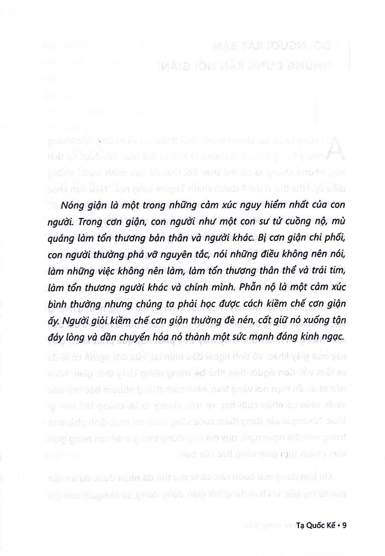 điềm tĩnh và nóng giận - Ảnh 9