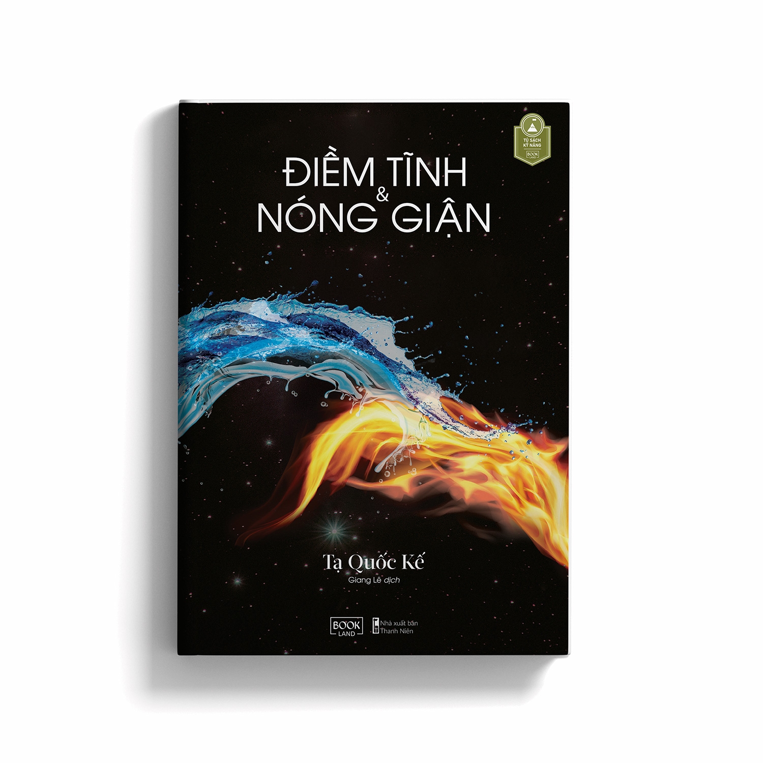 điềm tĩnh và nóng giận (tái bản 2024) - Ảnh 3