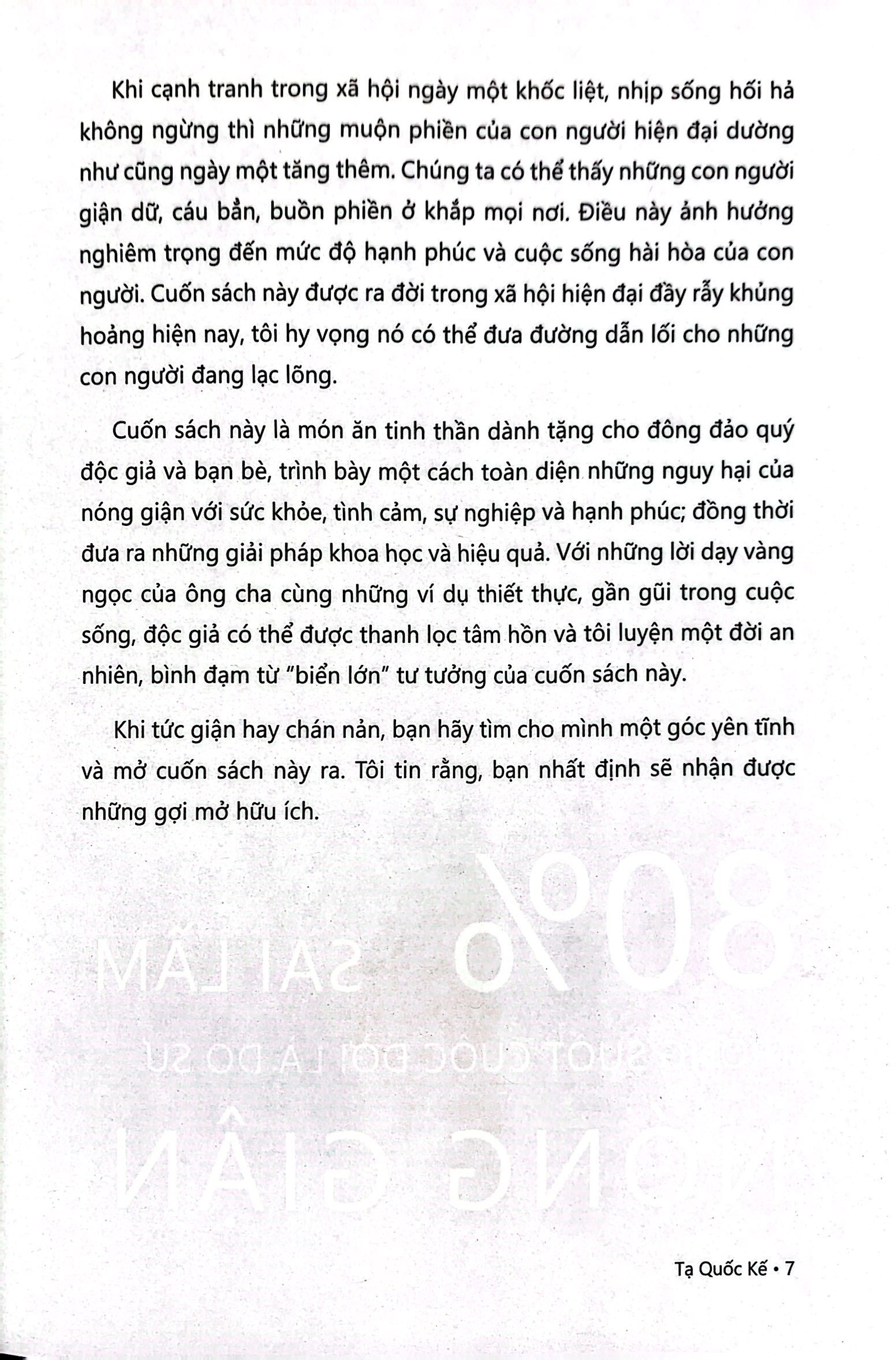 điềm tĩnh và nóng giận (tái bản 2024) - Ảnh 7