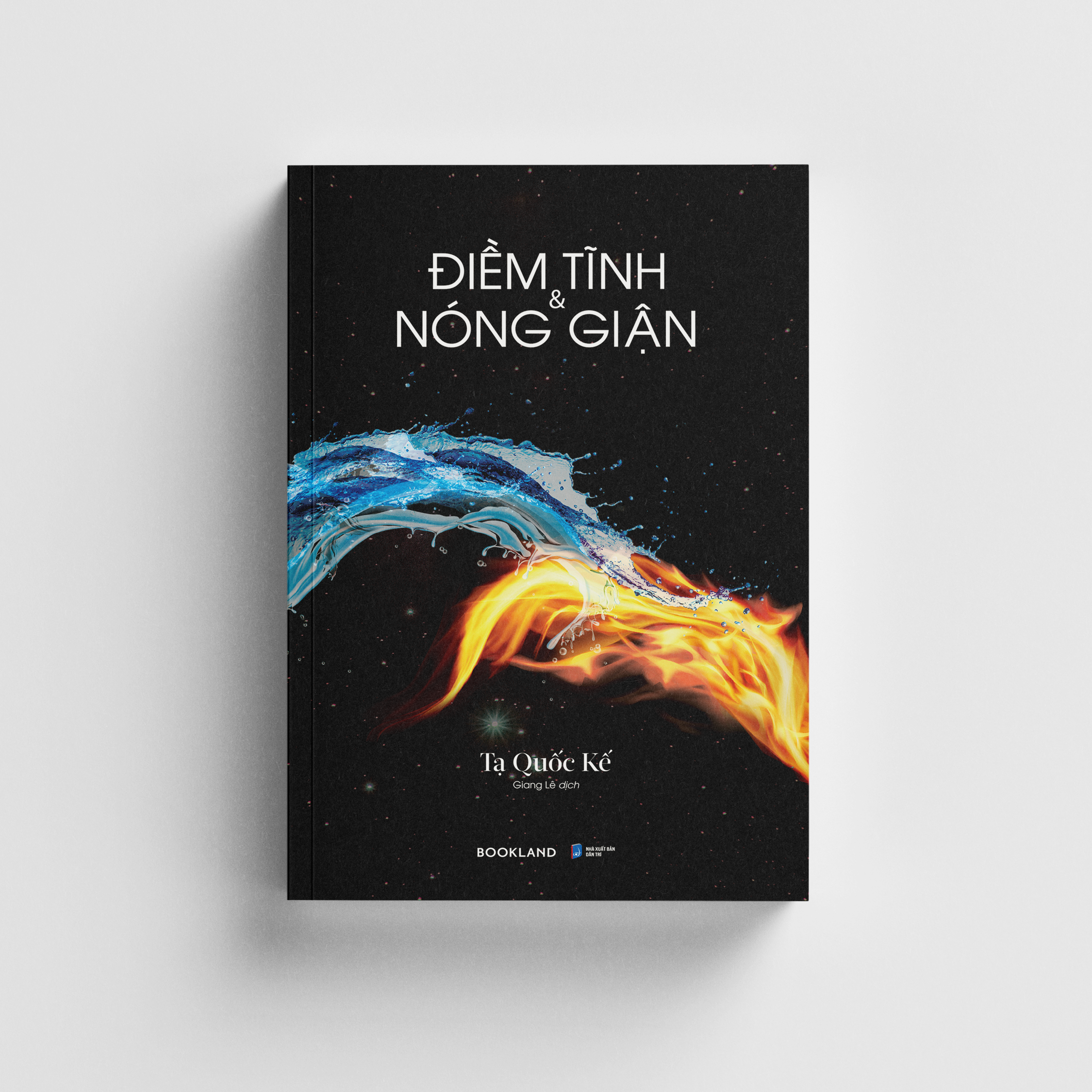 Điềm Tĩnh Và Nóng Giận (Tái Bản 2025) - Ảnh 3