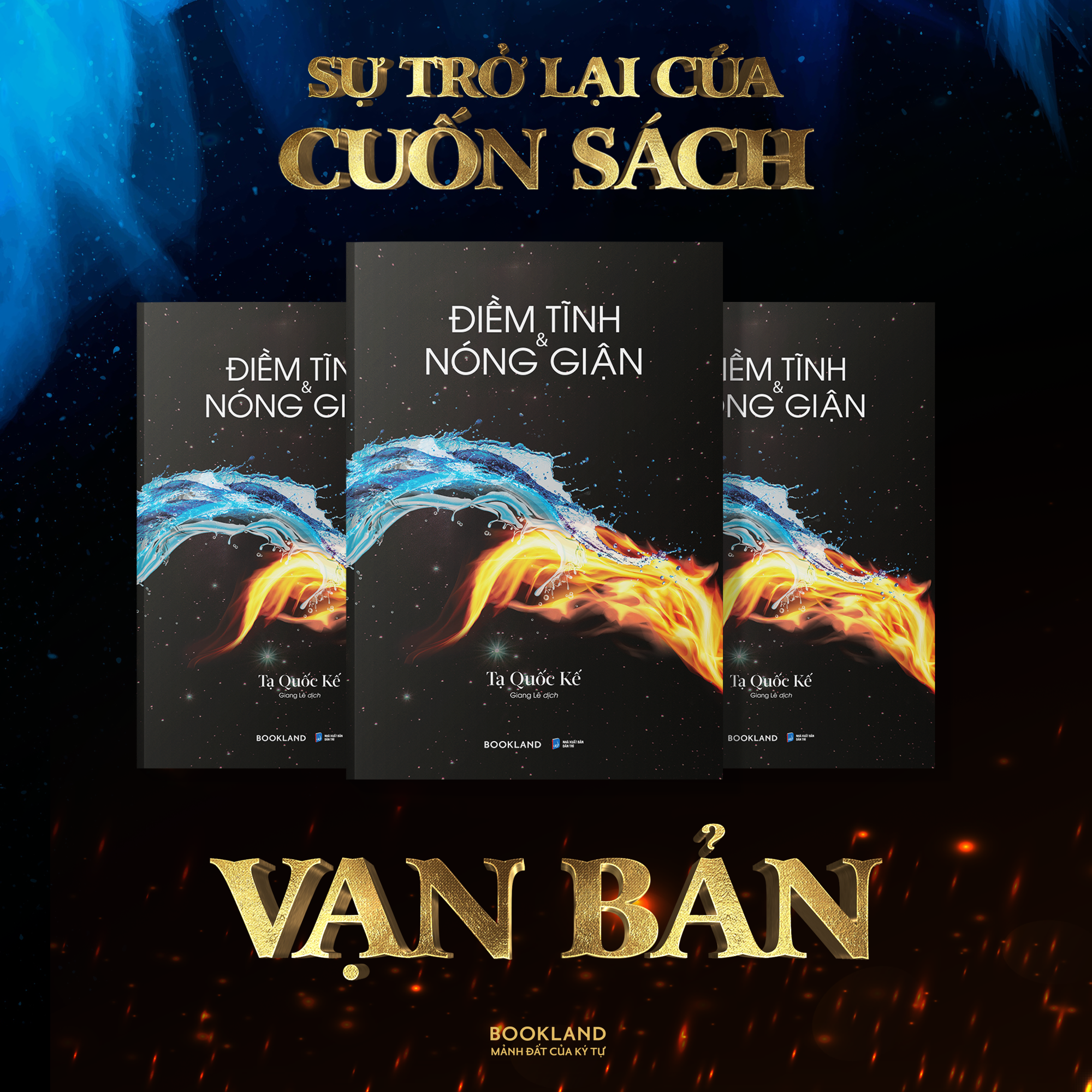Điềm Tĩnh Và Nóng Giận (Tái Bản 2025) - Ảnh 4