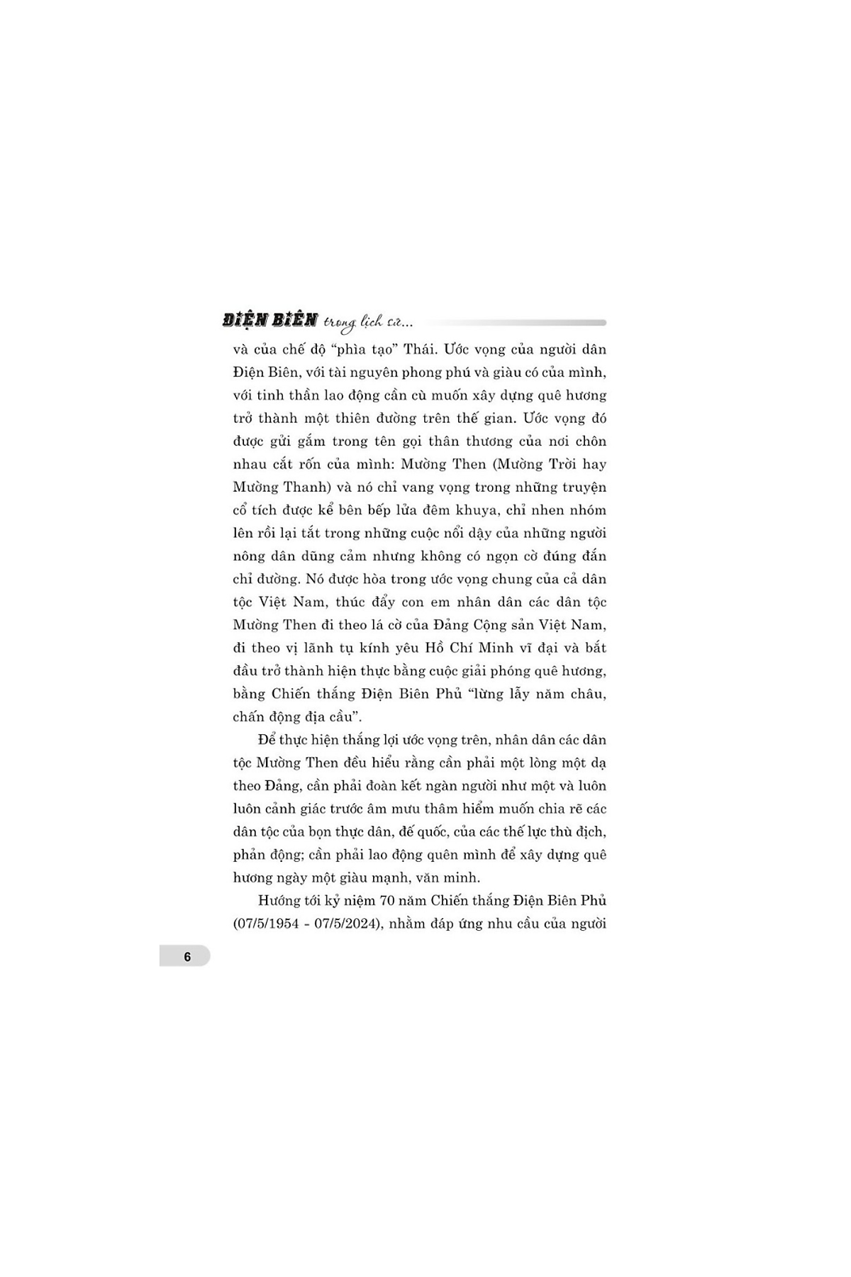 điện biên phủ trong lịch sử - thuở ban đầu đến năm 1964 - Ảnh 3