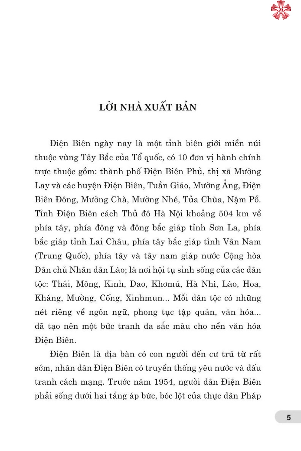 điện biên phủ trong lịch sử - thuở ban đầu đến năm 1964 - Ảnh 4