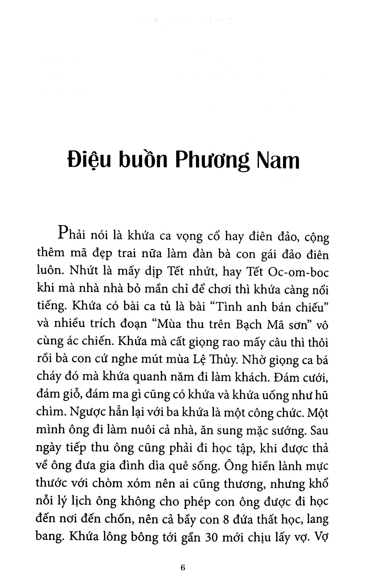 điệu buồn phương nam - Ảnh 7