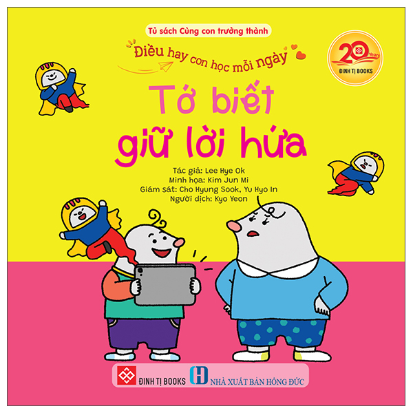 Điều Hay Con Học Mỗi Ngày - Tớ Không Sợ Đi Bệnh Viện - Ảnh 10