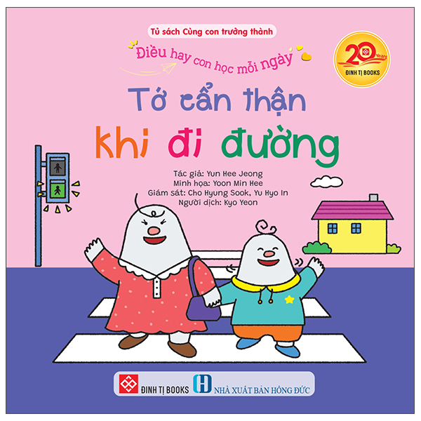 Điều Hay Con Học Mỗi Ngày - Tớ Không Sợ Đi Bệnh Viện - Ảnh 11