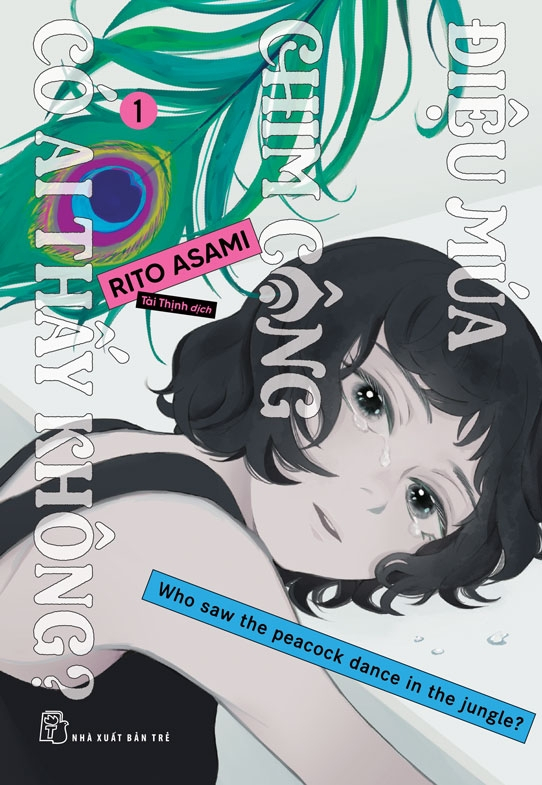 Điệu Múa Chim Công Có Ai Thấy Không? - Tập 1 - Tặng Kèm Bì Thư + Postcard - Ảnh 2