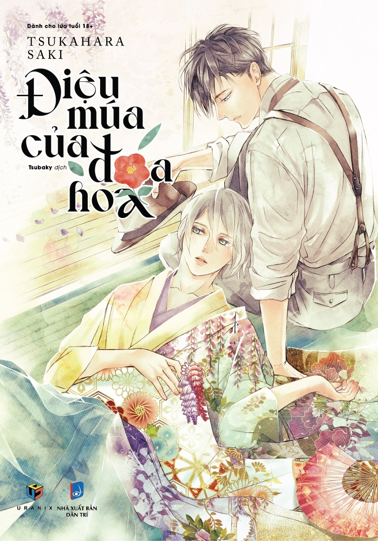 điệu múa của đóa hoa - tặng kèm postcard - Ảnh 2