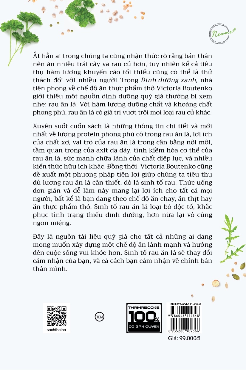 dinh dưỡng xanh (tái bản 2021) - Ảnh 3