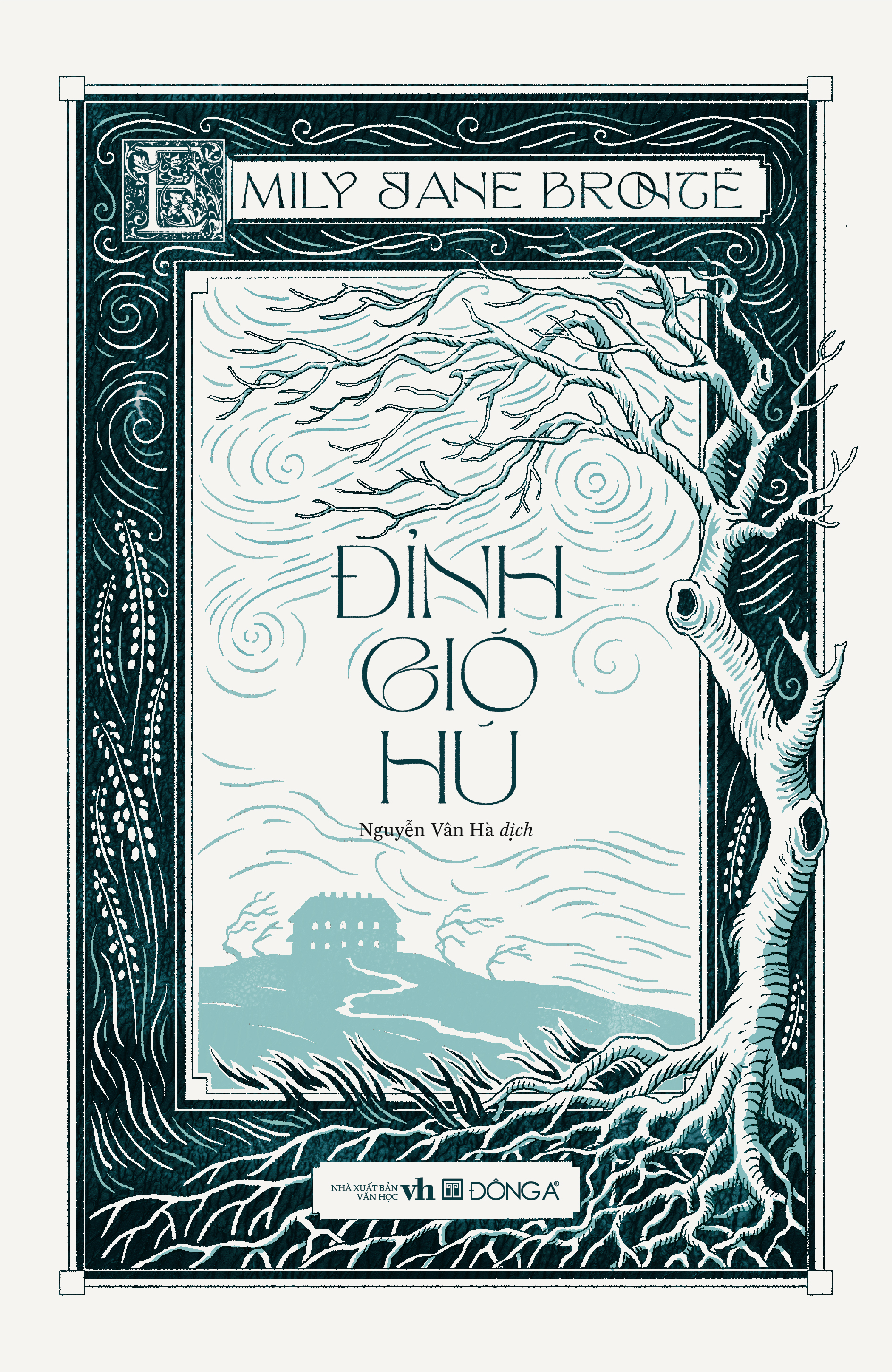 Dinh Gio Hu - Ảnh 2