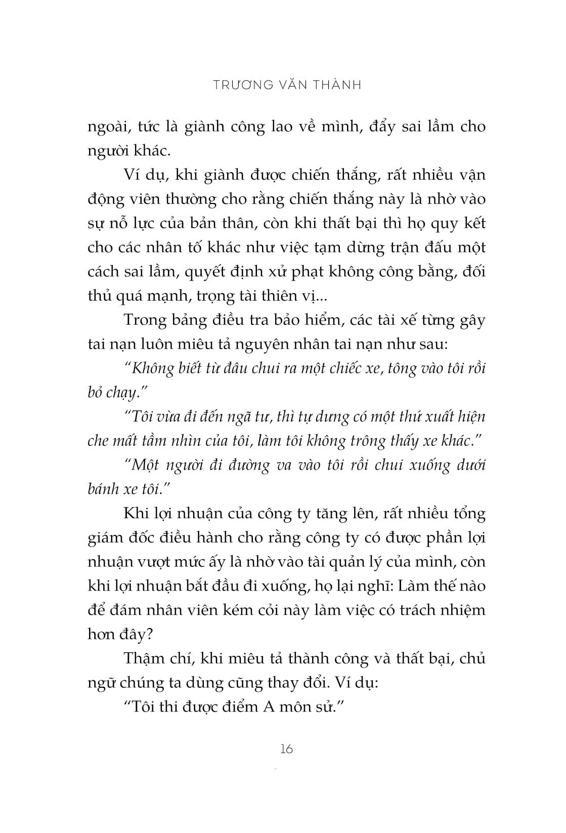 định luật murphy - Ảnh 13