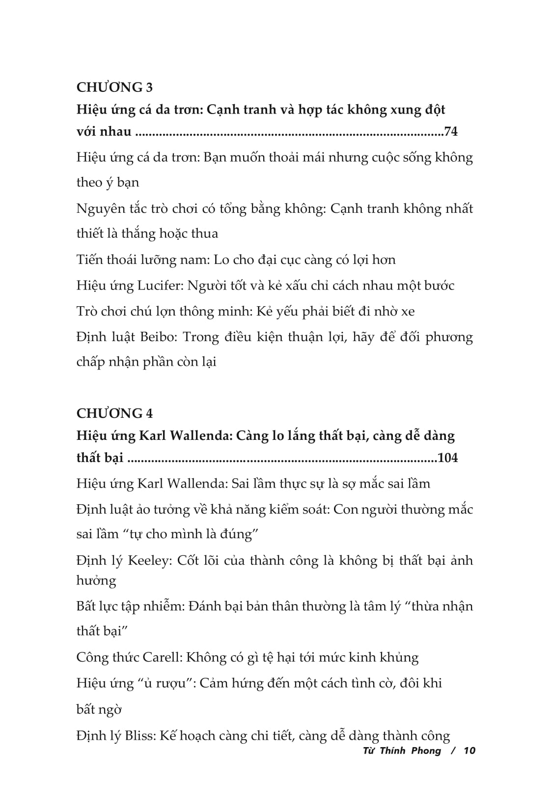 định luật murphy - mọi bí mật tâm lý thao túng cuộc đời bạn - Ảnh 14