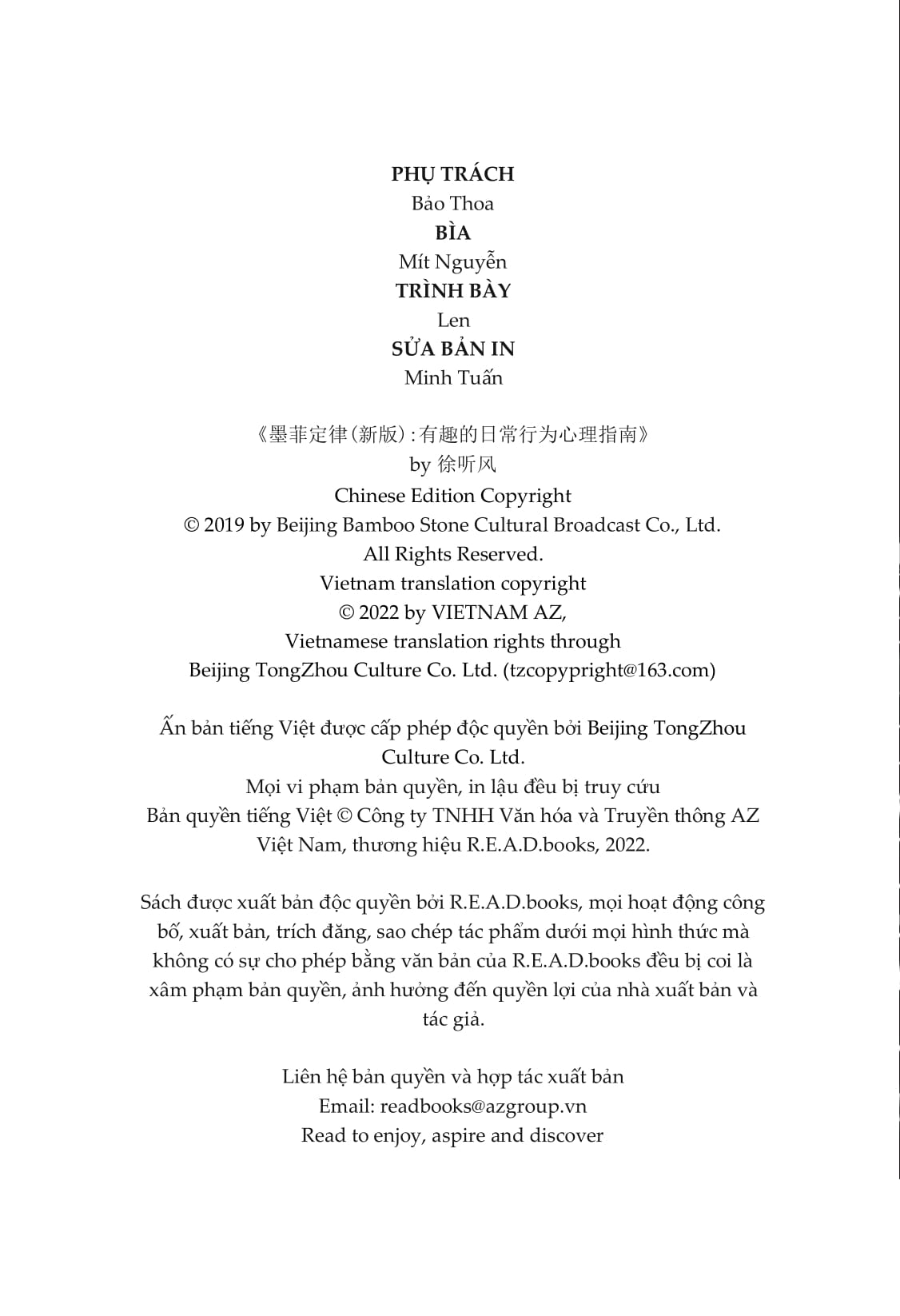 định luật murphy - mọi bí mật tâm lý thao túng cuộc đời bạn - Ảnh 6