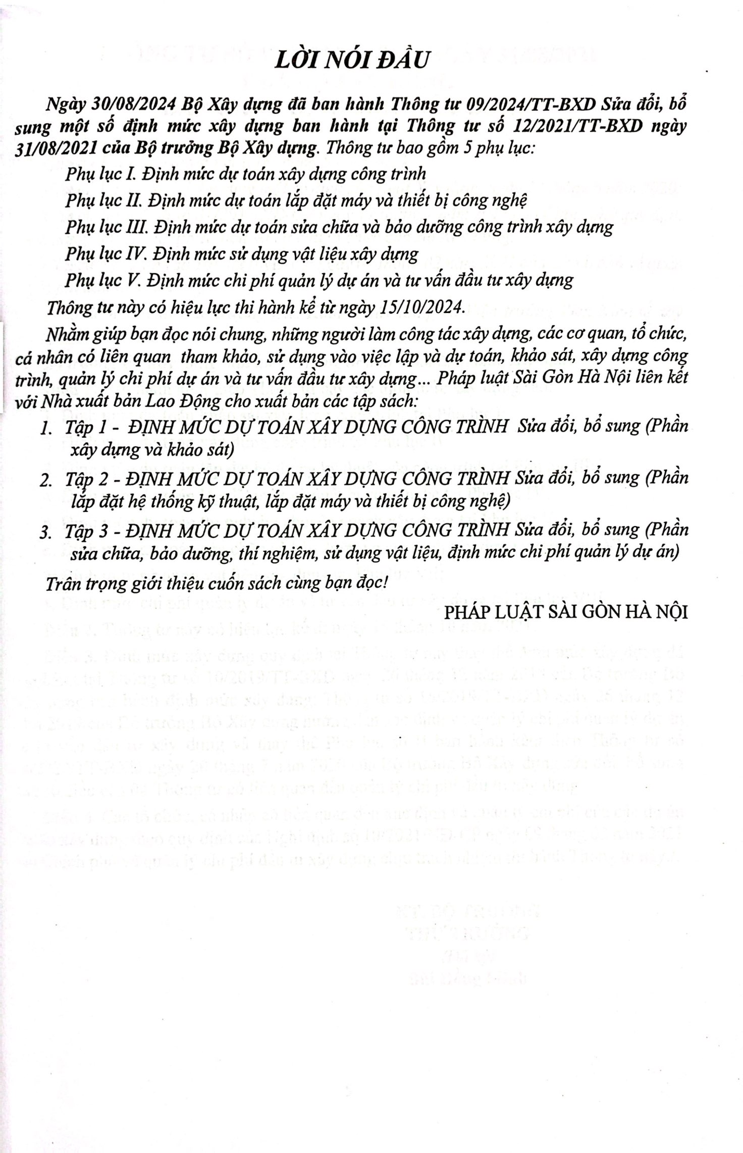 định mức dự toán công trình (sửa đổi, bổ sung) - tập 1 - phần xây dựng và khảo sát - Ảnh 4
