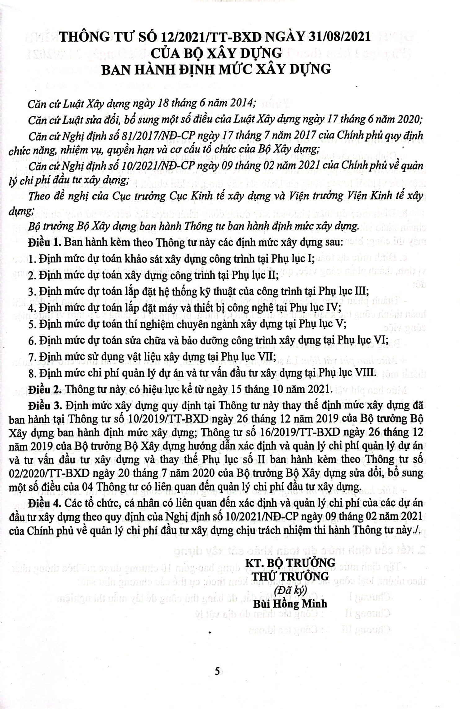 định mức dự toán công trình (sửa đổi, bổ sung) - tập 1 - phần xây dựng và khảo sát - Ảnh 5