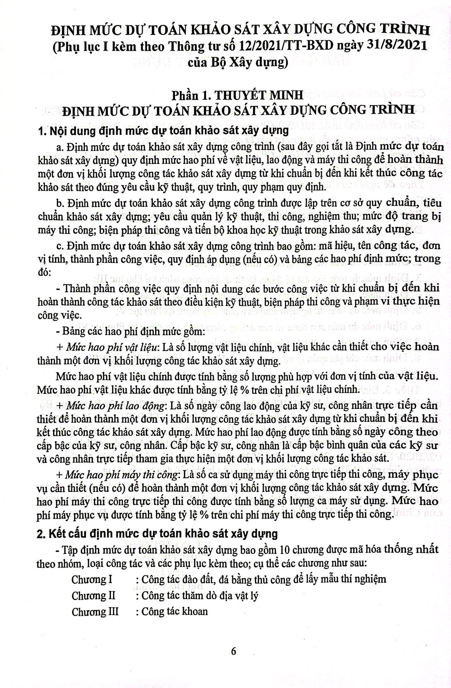 định mức dự toán công trình (sửa đổi, bổ sung) - tập 1 - phần xây dựng và khảo sát - Ảnh 6