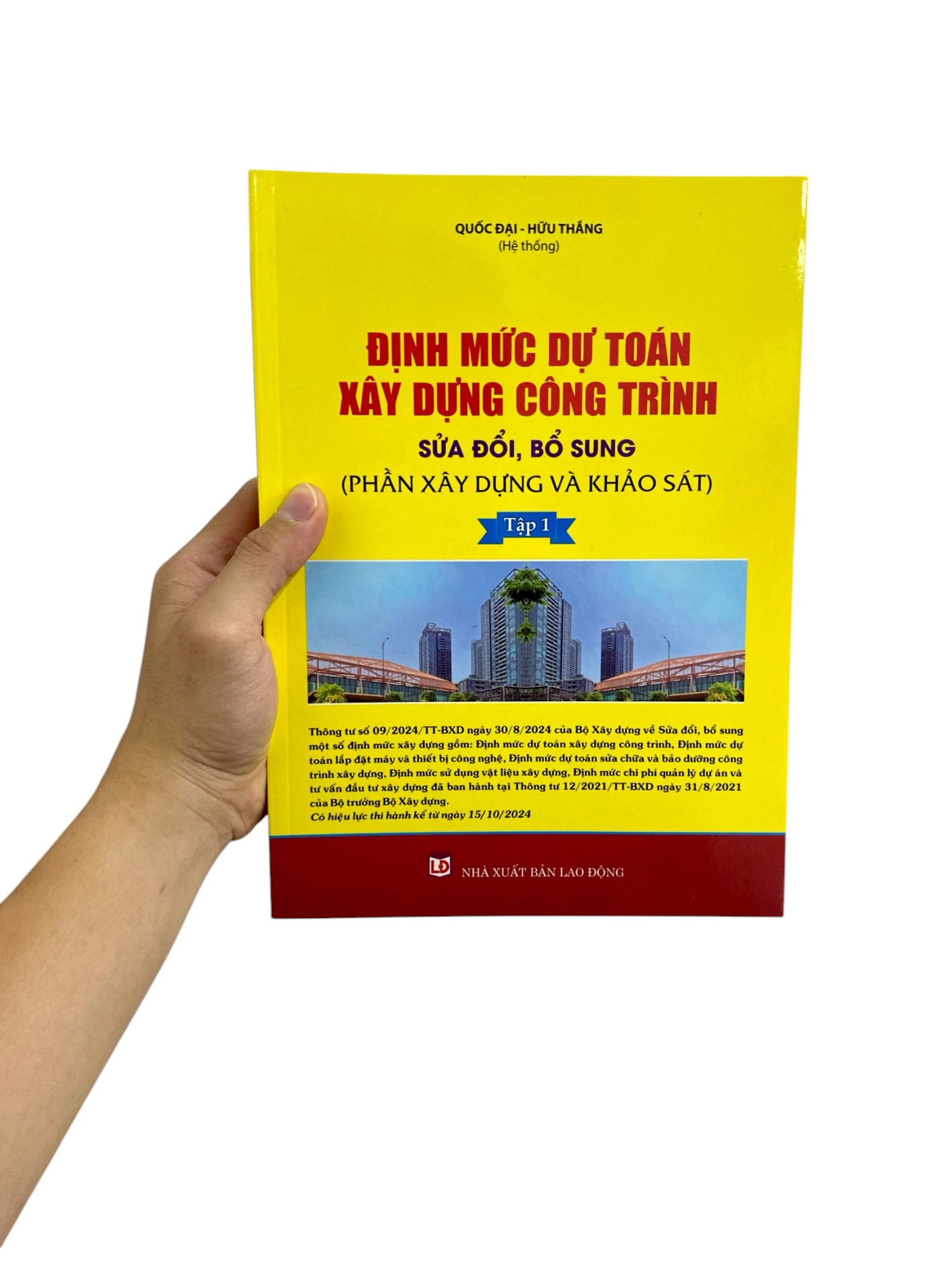định mức dự toán công trình (sửa đổi, bổ sung) - tập 1 - phần xây dựng và khảo sát - Ảnh 8