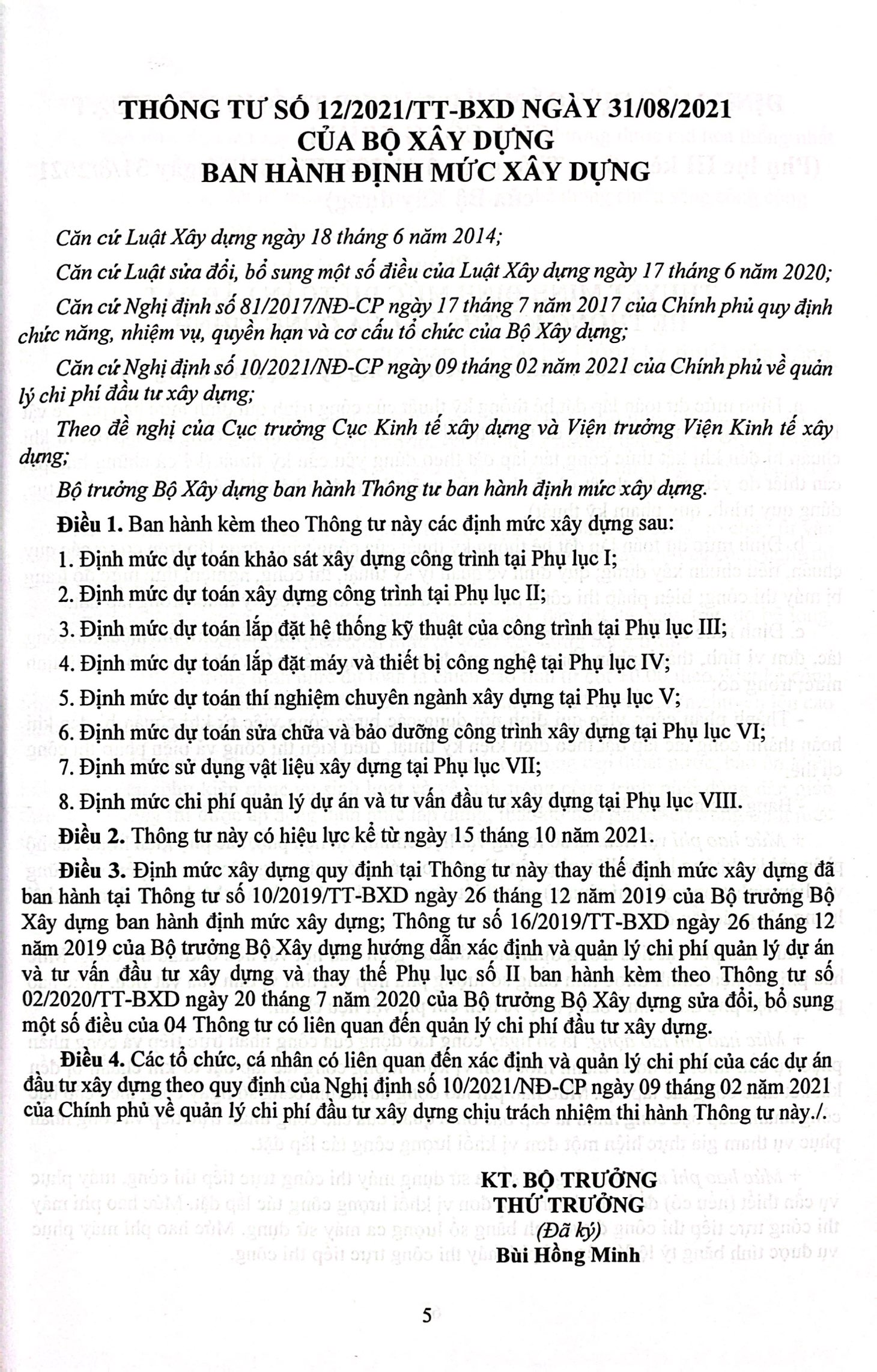 định mức dự toán công trình (sửa đổi, bổ sung) - tập 2 - lắp đặt hệ thống kỹ thuật, lắp đặt máy móc và thiết bị công nghiệp - Ảnh 5