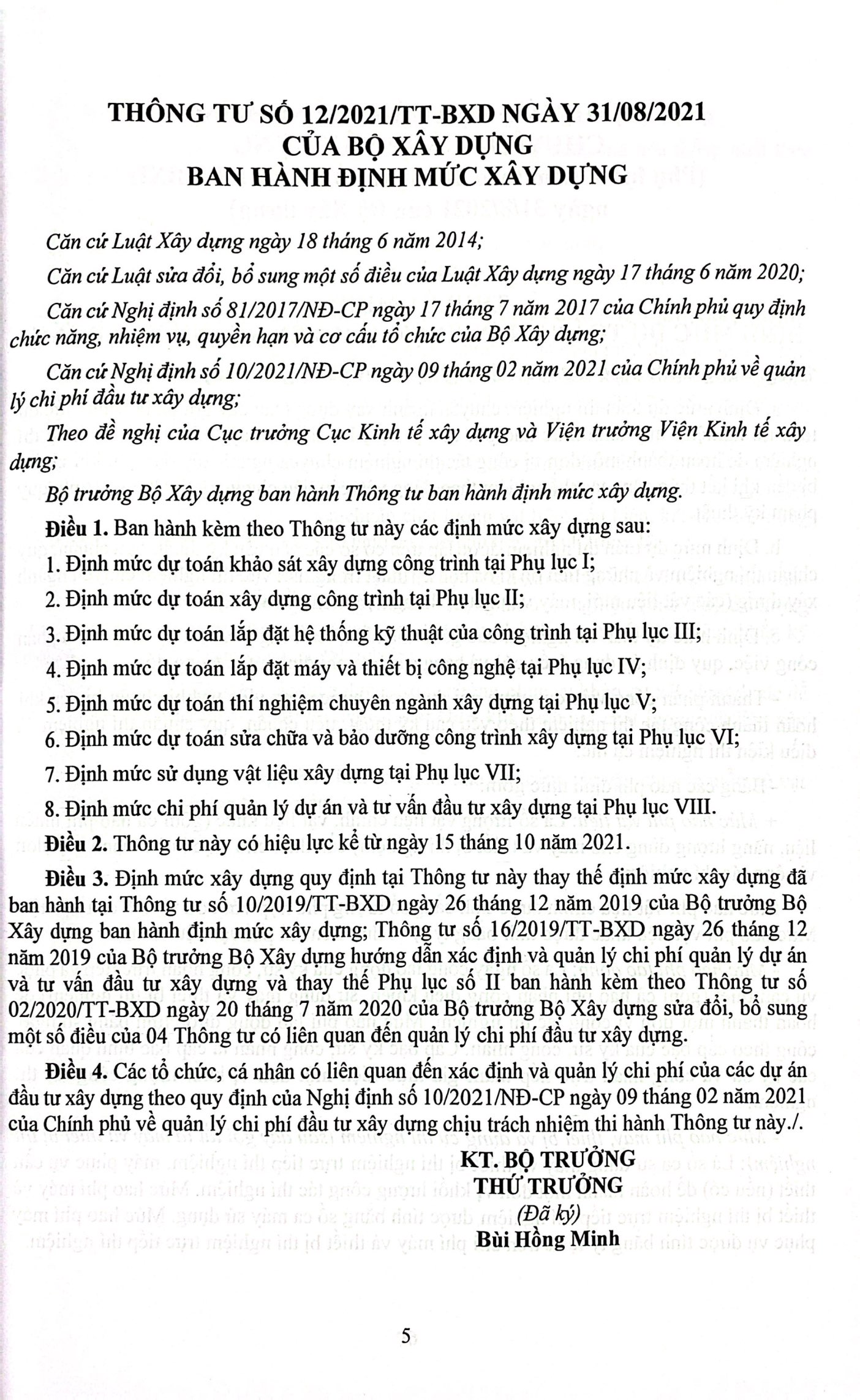 định mức dự toán công trình (sửa đổi, bổ sung) - tập 3 - sửa chữa, bảo dưỡng, thí nghiệm, sử dụng vật liệu, định mức chi phí quản lý dự án - Ảnh 5