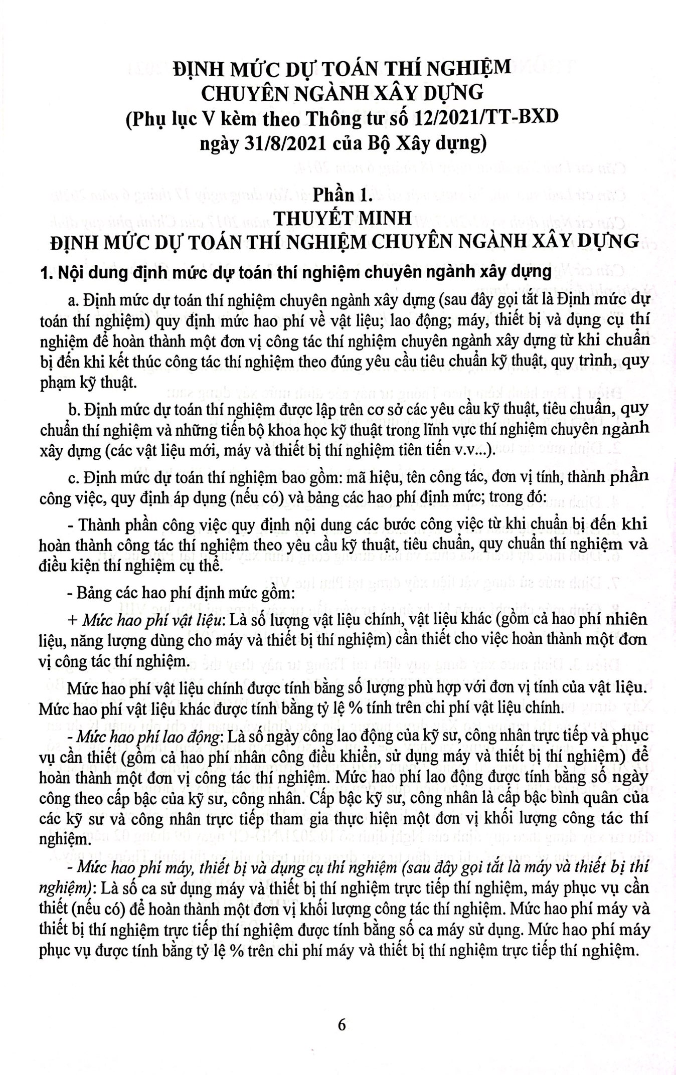 định mức dự toán công trình (sửa đổi, bổ sung) - tập 3 - sửa chữa, bảo dưỡng, thí nghiệm, sử dụng vật liệu, định mức chi phí quản lý dự án - Ảnh 6