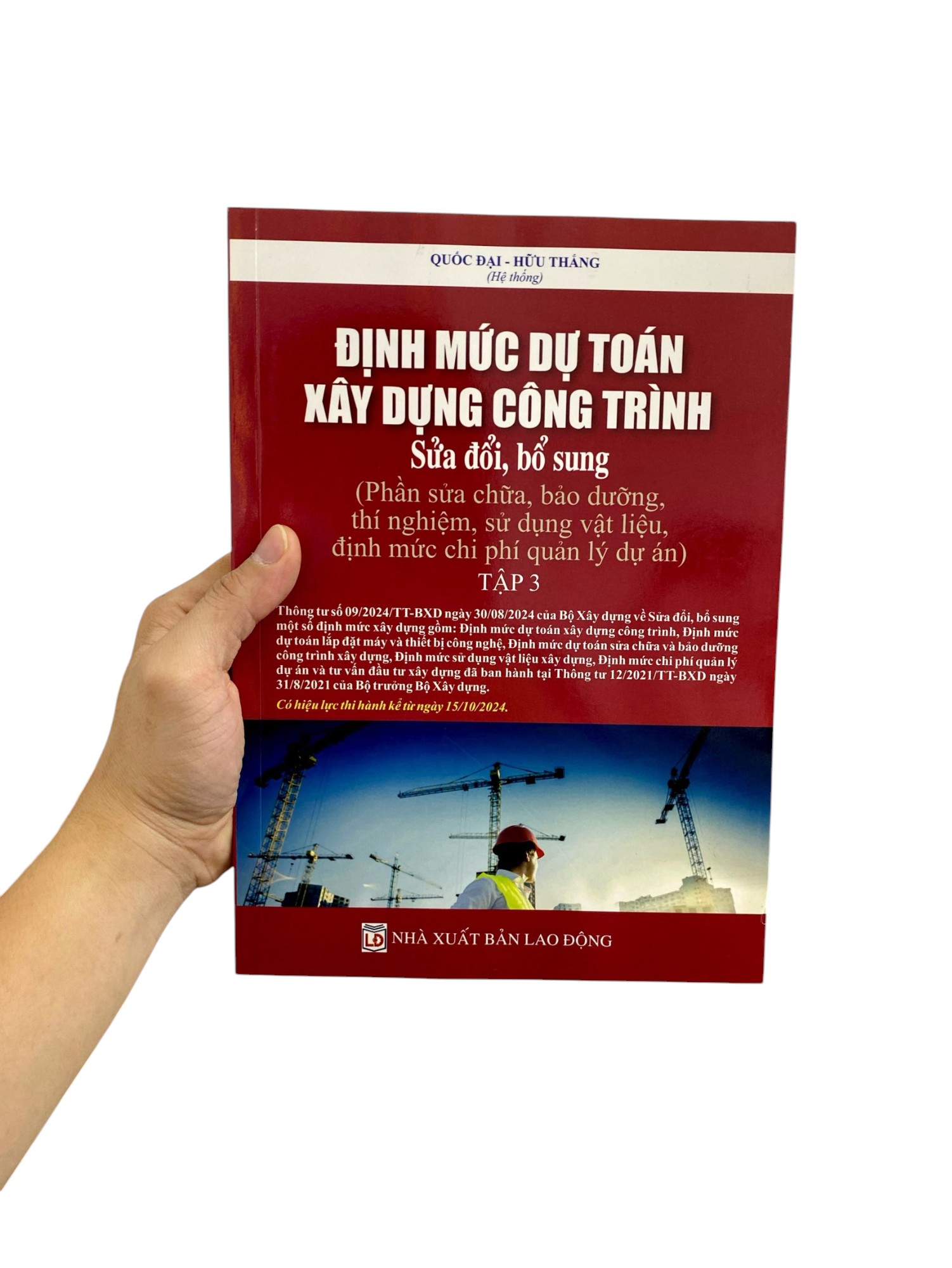 định mức dự toán công trình (sửa đổi, bổ sung) - tập 3 - sửa chữa, bảo dưỡng, thí nghiệm, sử dụng vật liệu, định mức chi phí quản lý dự án - Ảnh 8